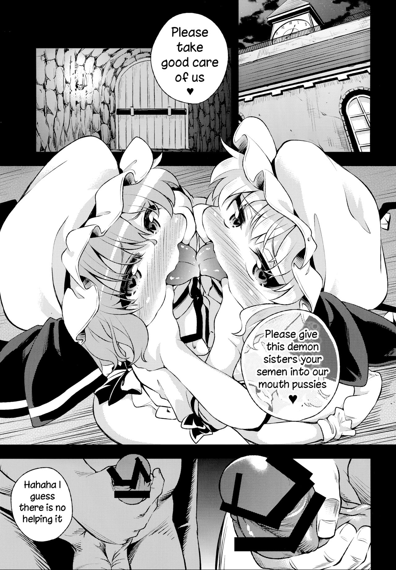 Scarlet Hearts 4 page 4 full
