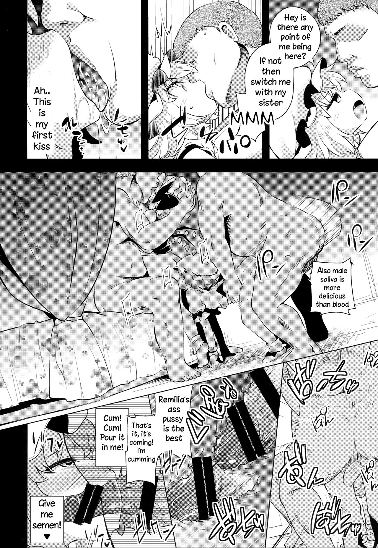 Scarlet Hearts 4 page 9 full