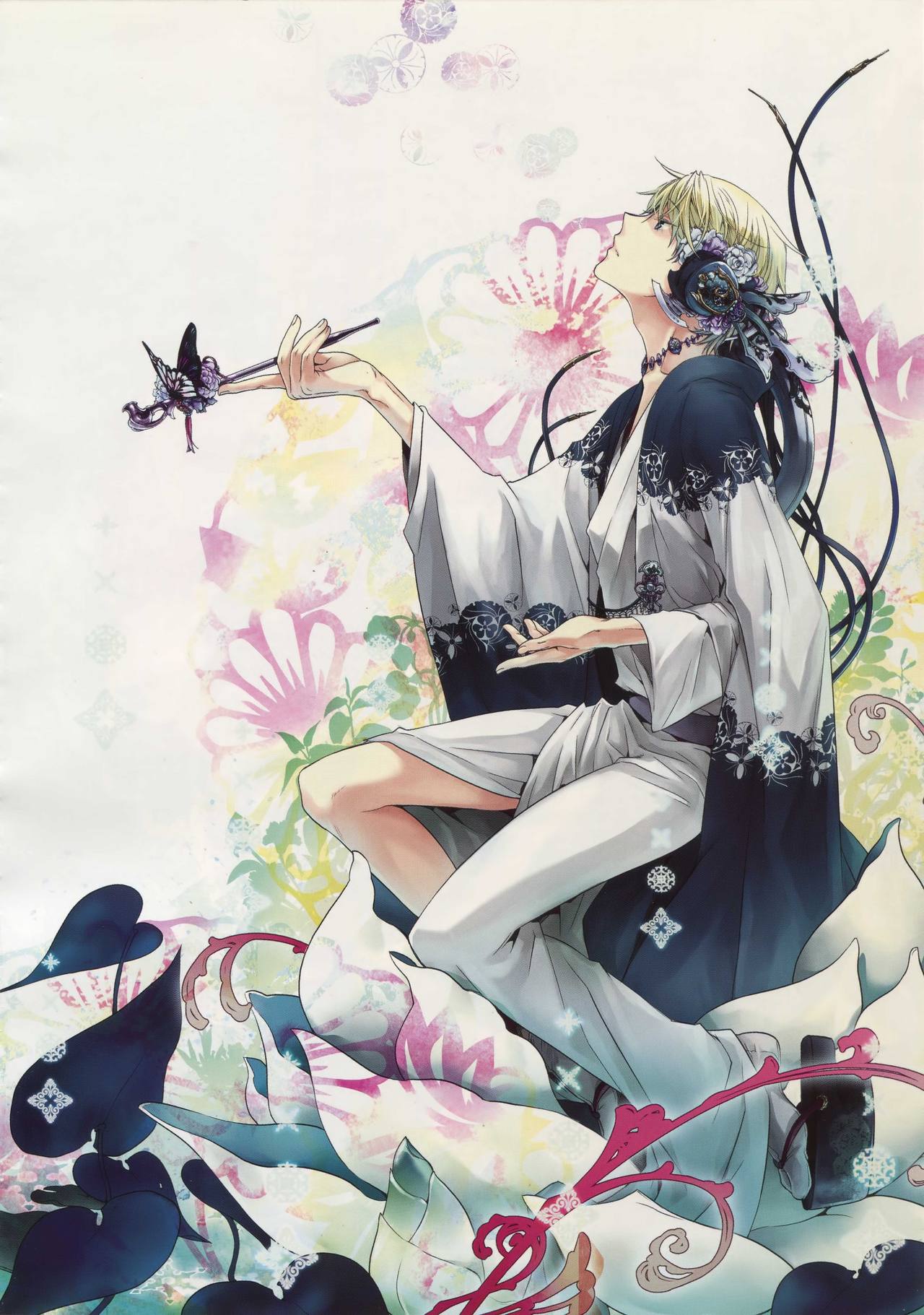 RECORD #02 page 7 full