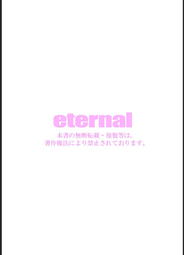 Sennyuu Shita Joshikou no Jugyou ga Erosugiru Ken! - Irechae! Shirumamire Momikucha Dessin Jugyou page 10 full