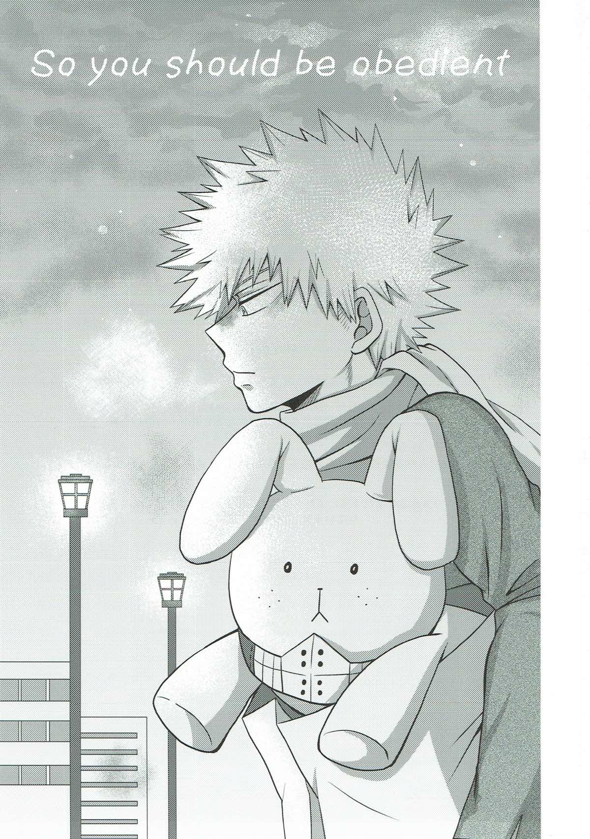 Dakara Temee wa Sunao ni Nare ya!! page 2 full