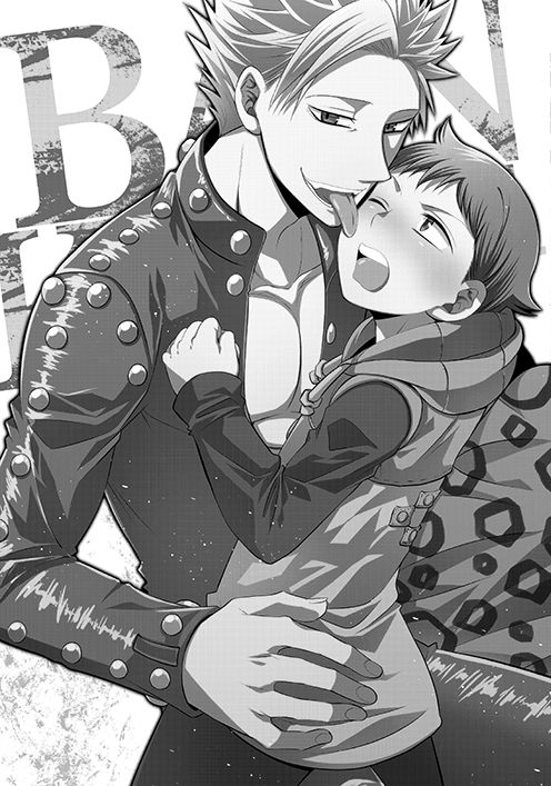 Yousei Ou to Fujimi Otoko no Ichiya no Ayamachi page 5 full