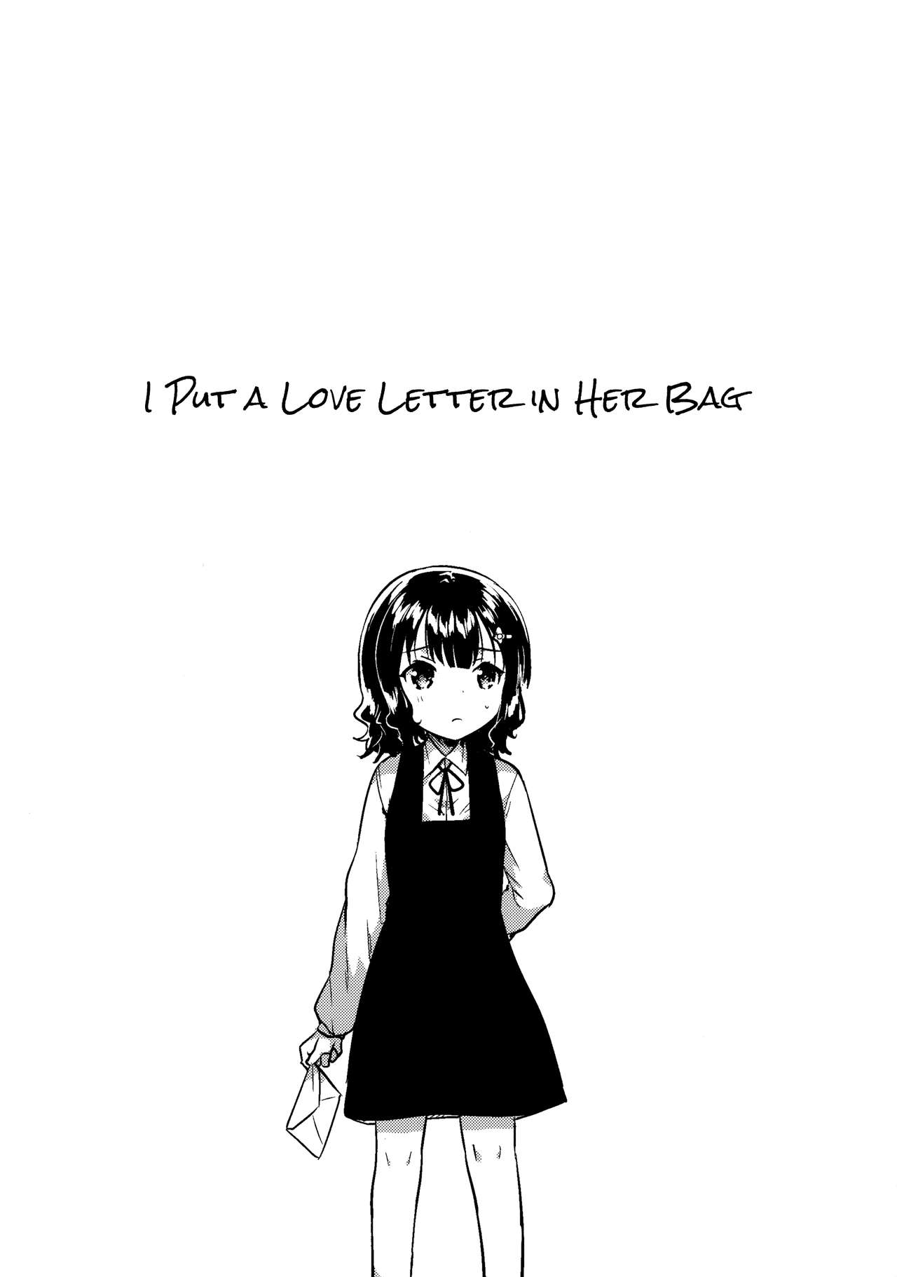 Boku wa Anoko no Kaban ni Love Letter o Ireta | I Put a Love Letter in Her Bag page 4 full