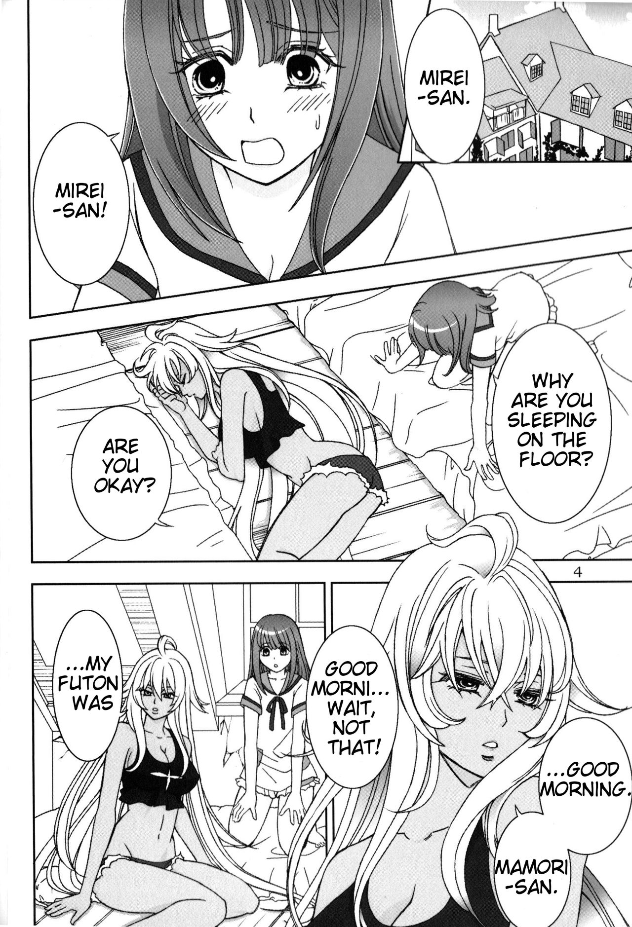 Give it Away page 3 full