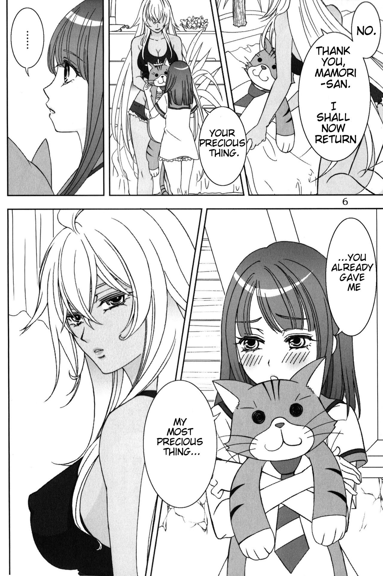 Give it Away page 5 full