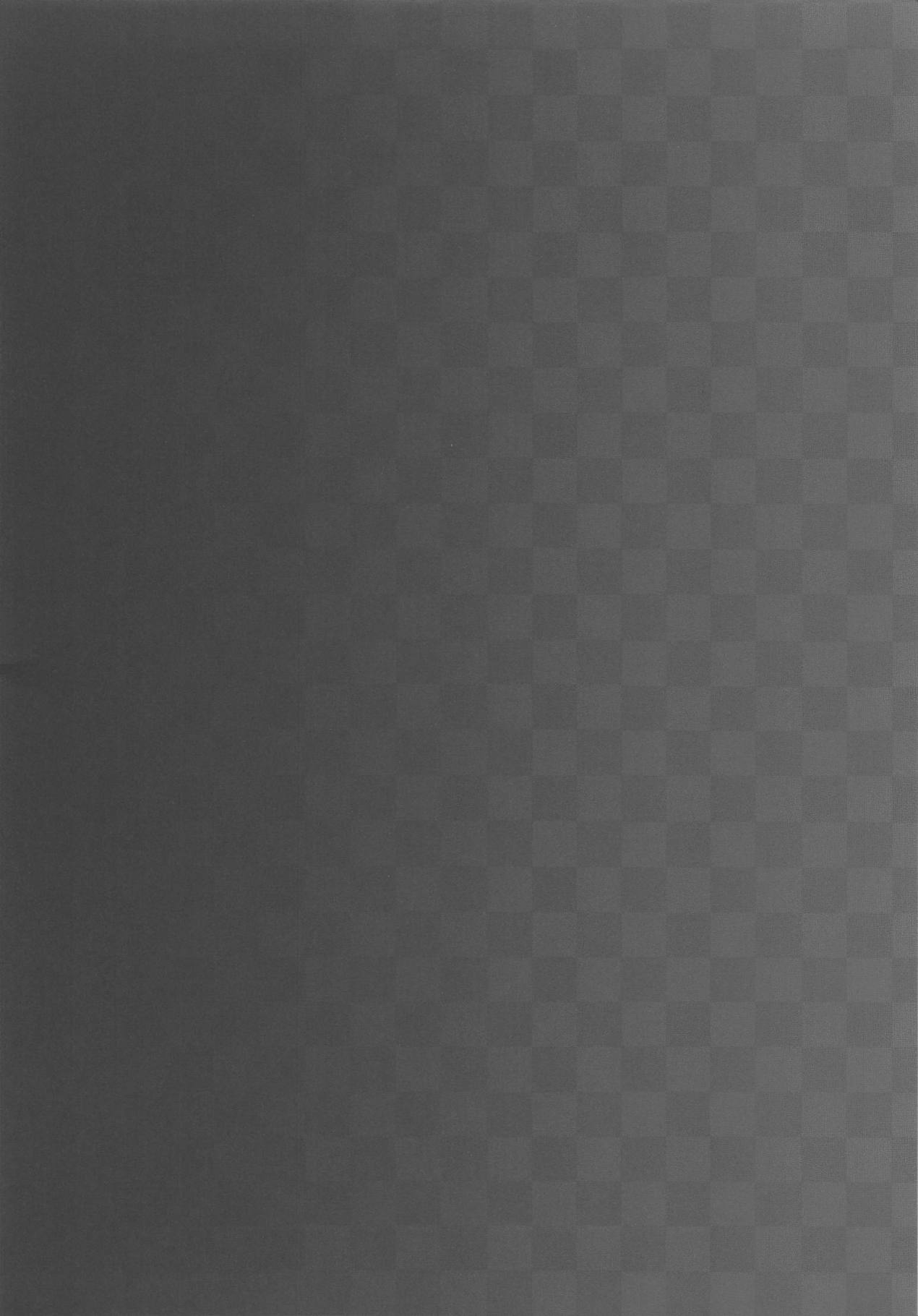 Yagami-san-chi no Shugojuu 02 page 3 full