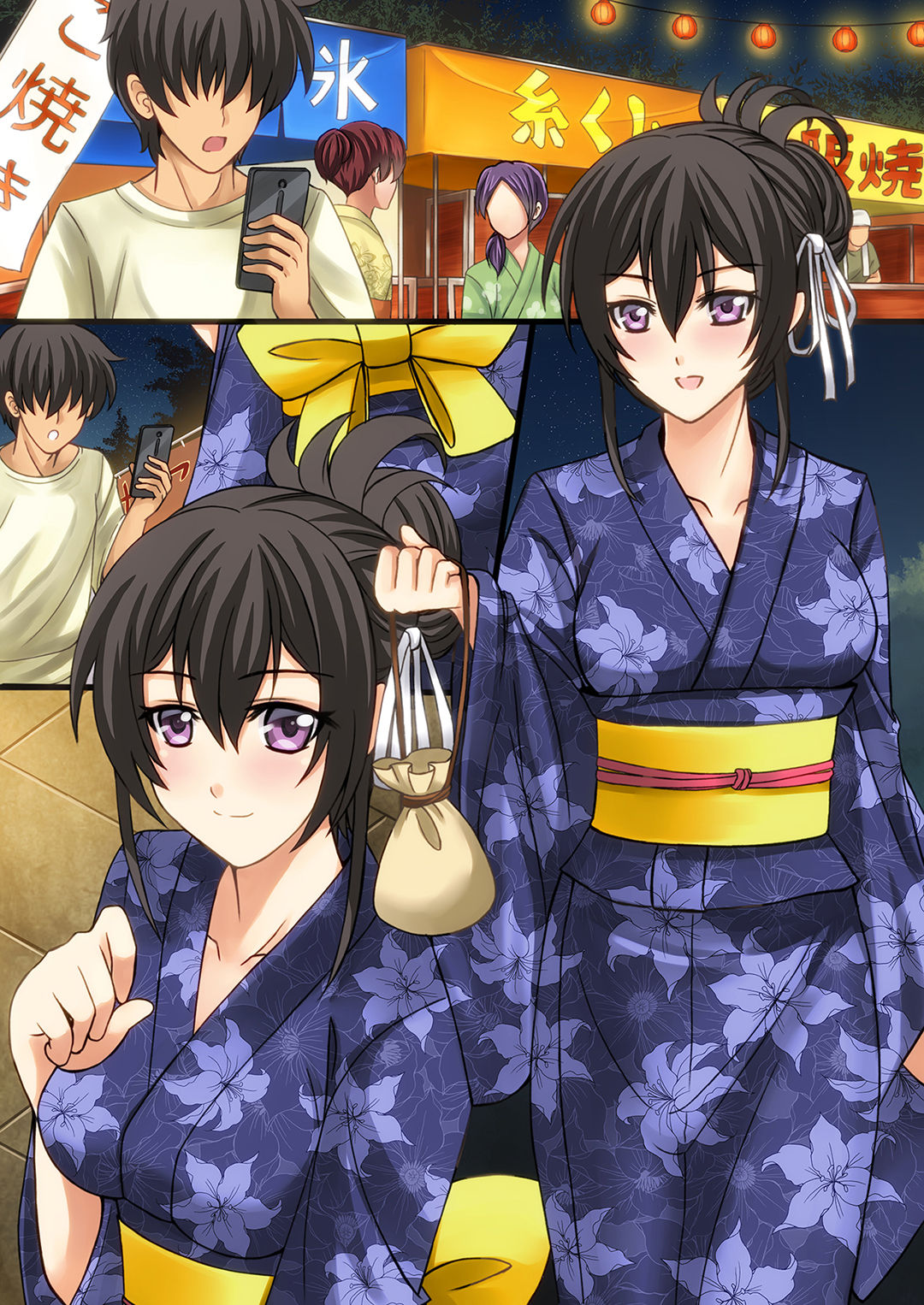 Natsu Koi 2 page 2 full