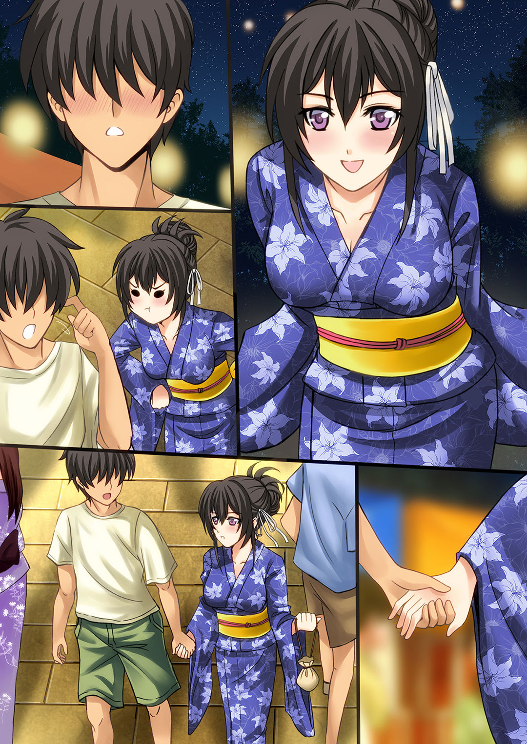 Natsu Koi 2 page 3 full