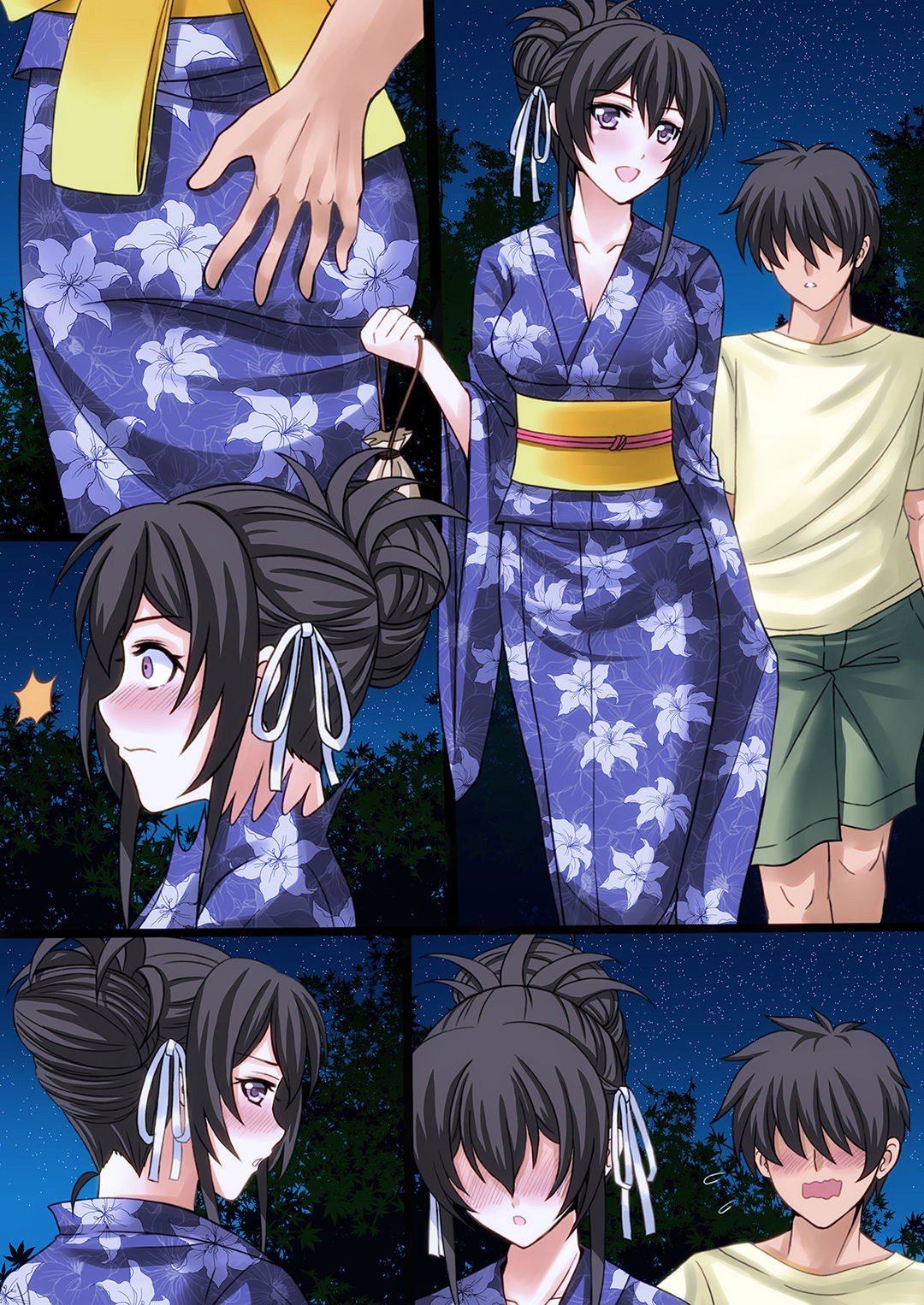 Natsu Koi 2 page 5 full