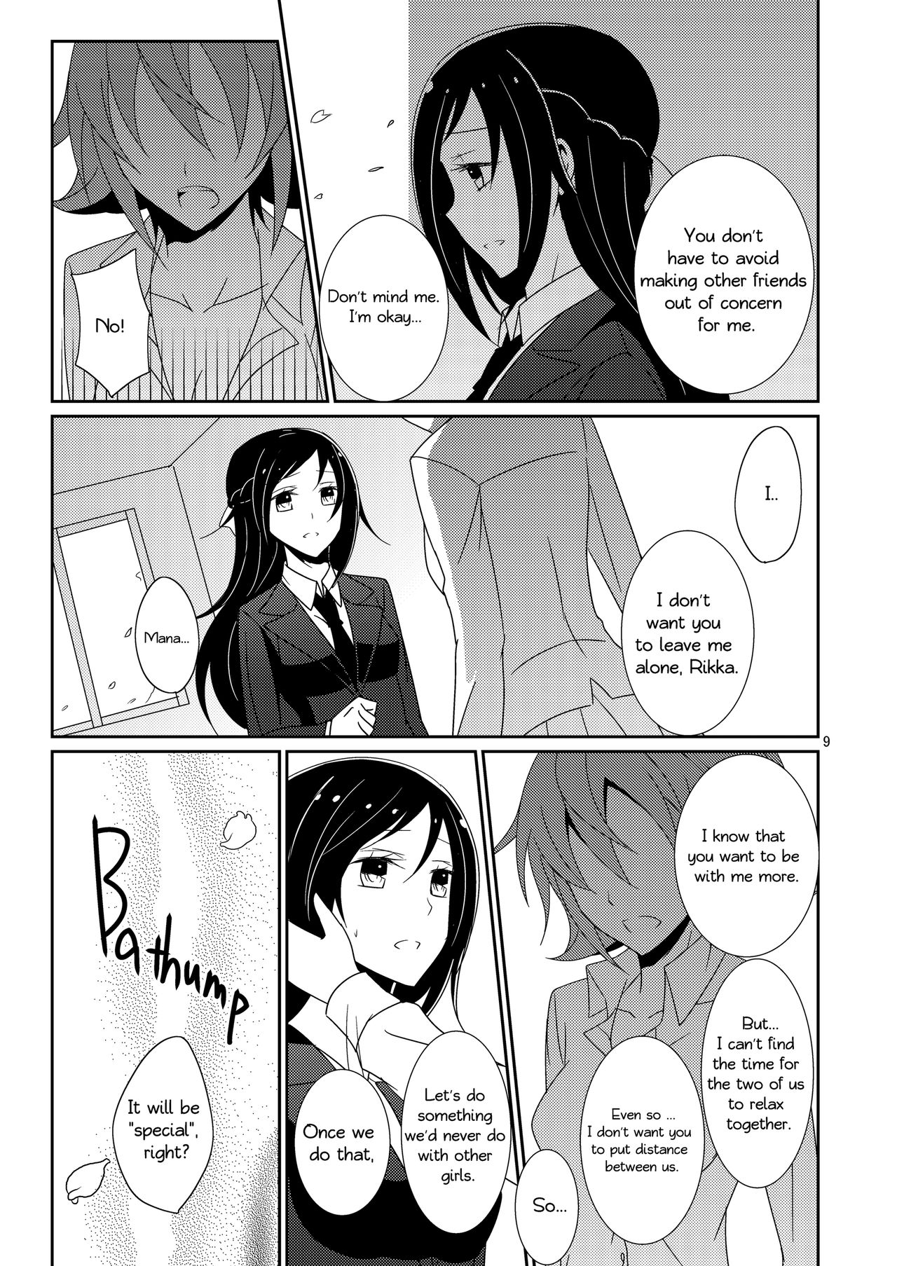 Cure Assort page 10 full