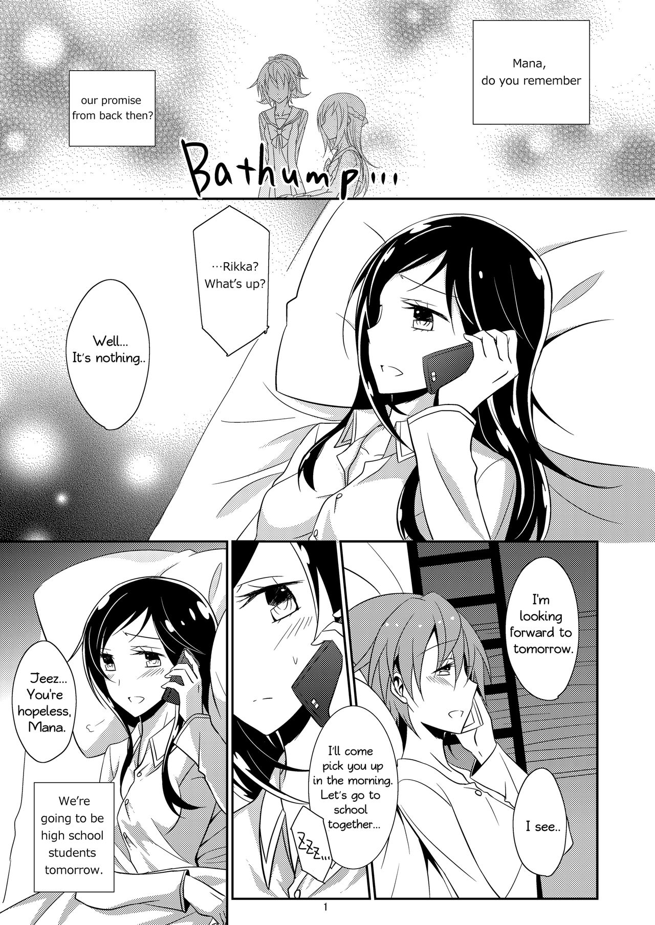 Cure Assort page 2 full