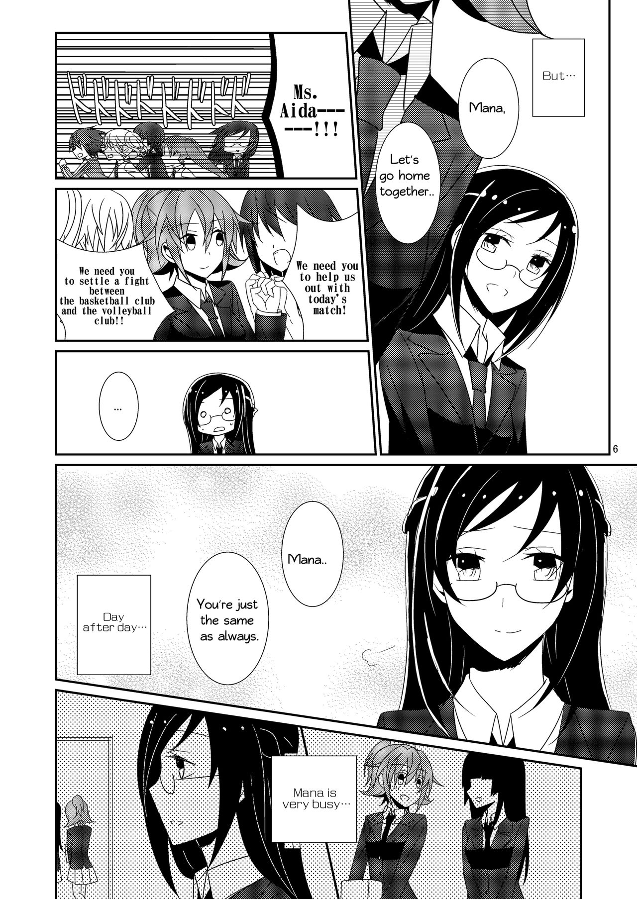 Cure Assort page 7 full