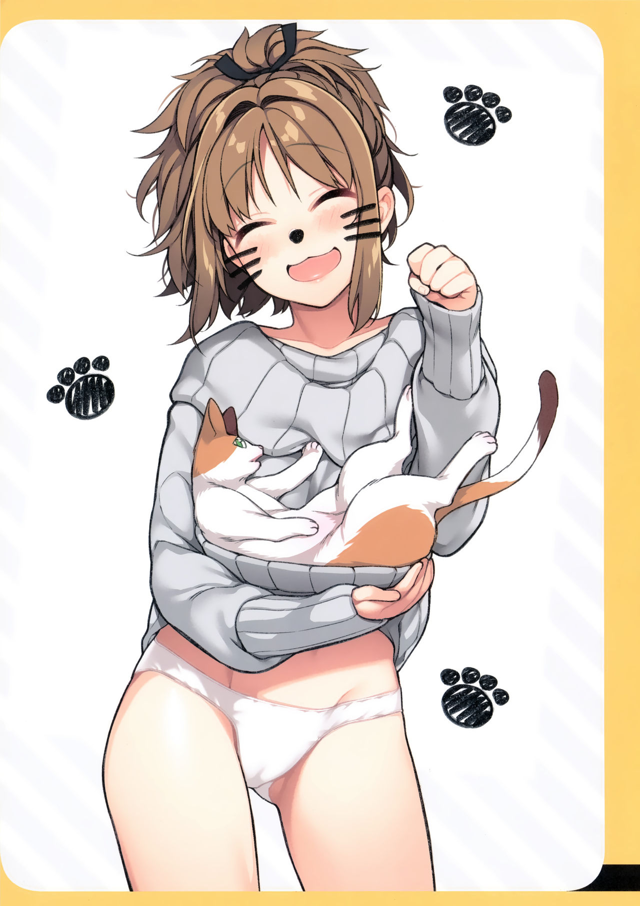 2 COMANA AHO-CHAN page 9 full