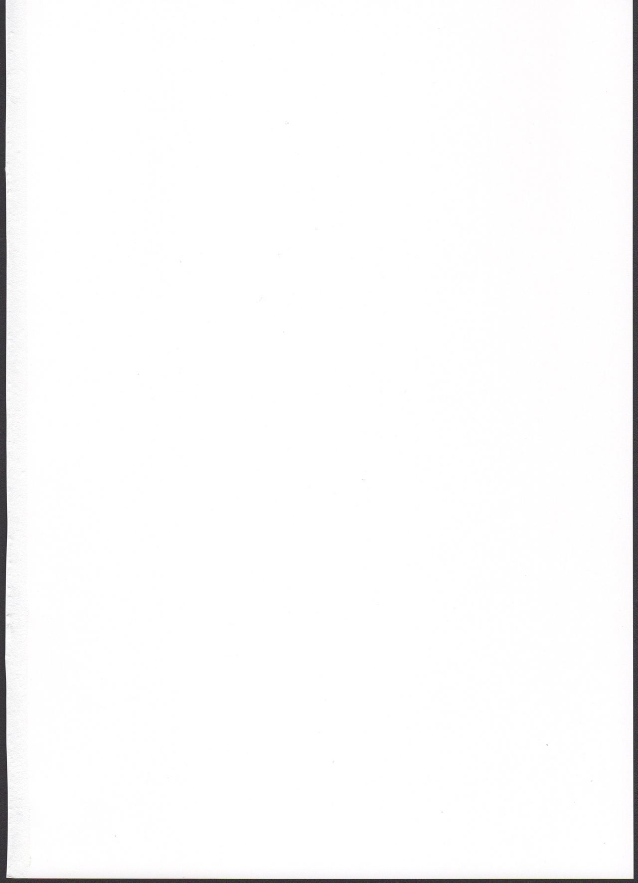 Kuuboshibari page 2 full