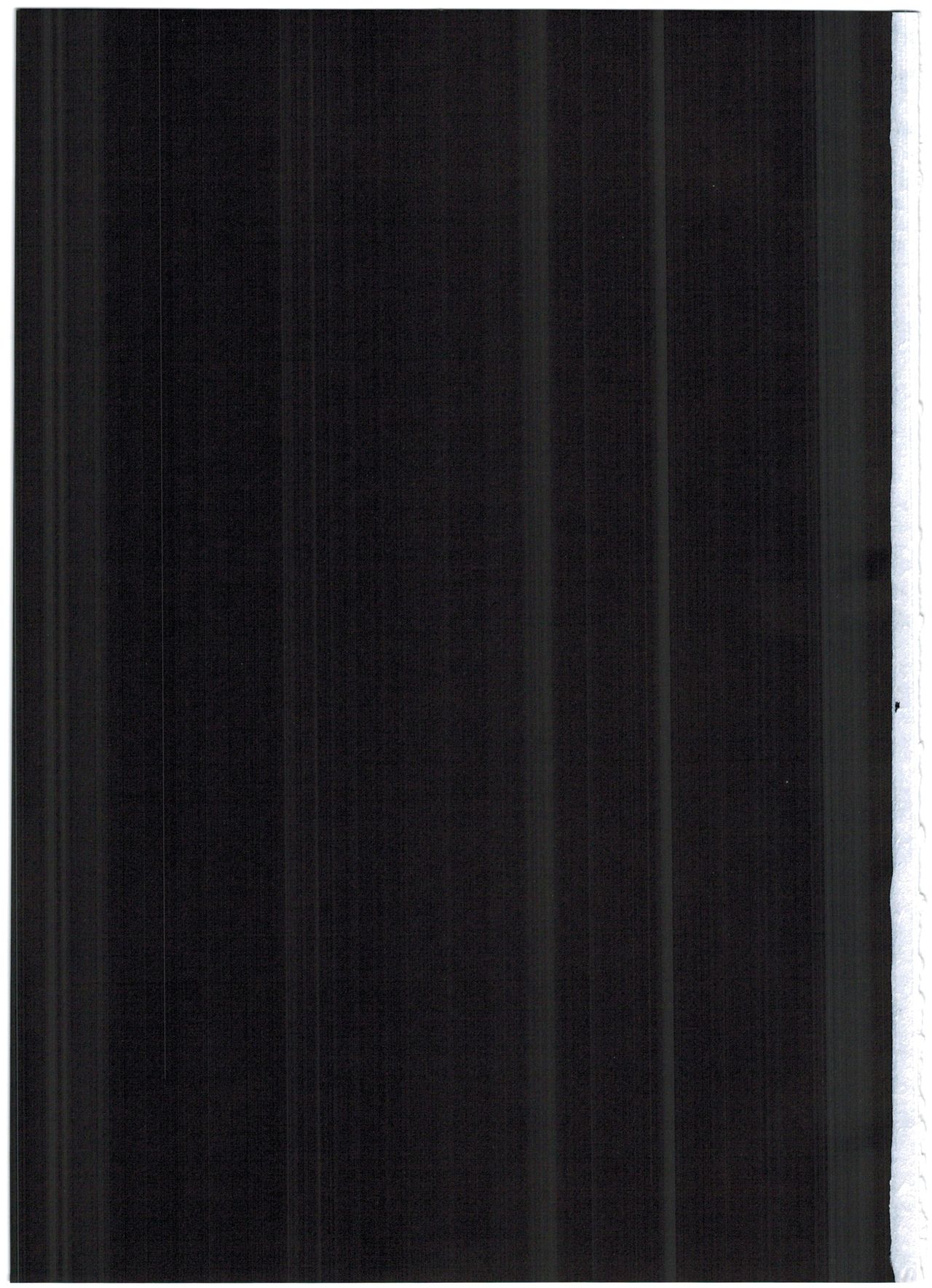 Kuuboshibari page 3 full