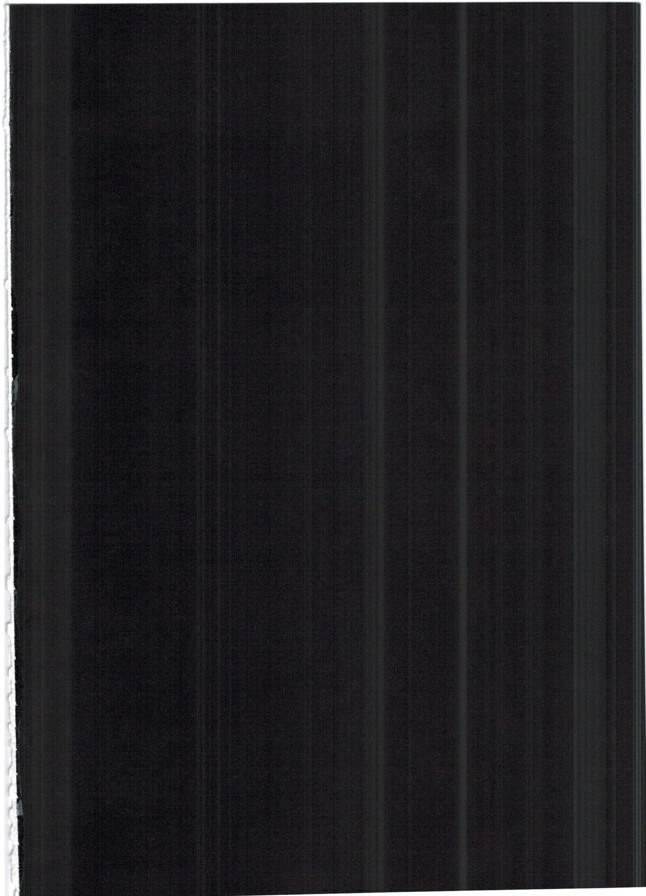 Kuuboshibari page 4 full