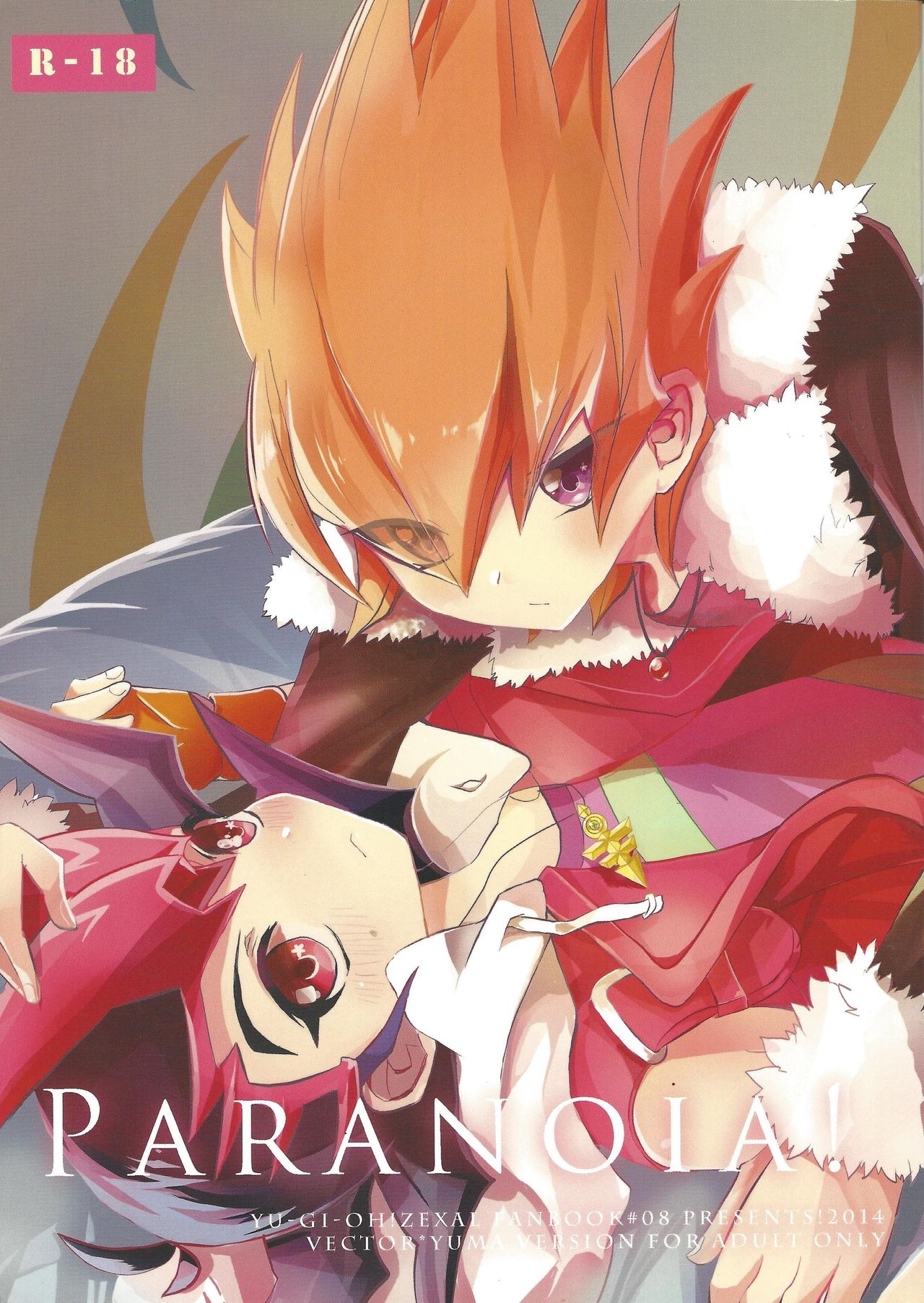 PARANOIA! page 1 full