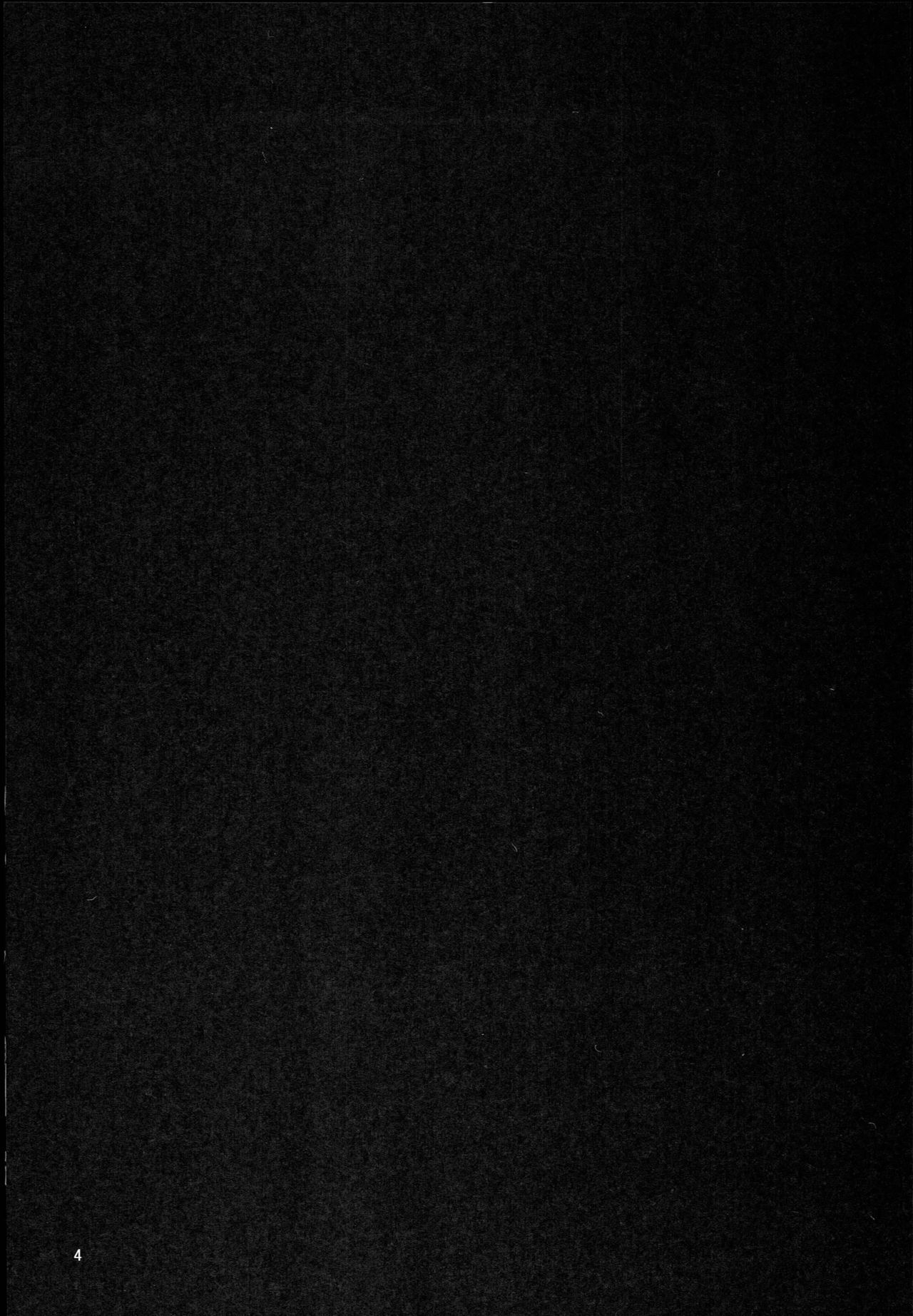 Atatame Jouzu no Reimu-san page 3 full