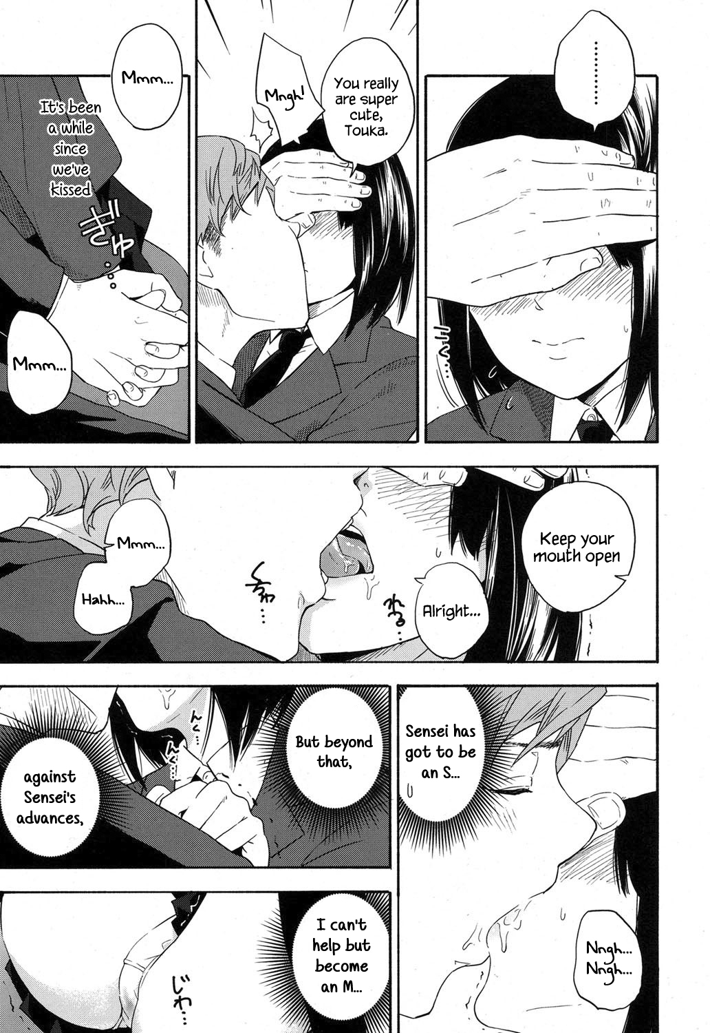 Sensei dake ni | Only For Sensei page 5 full