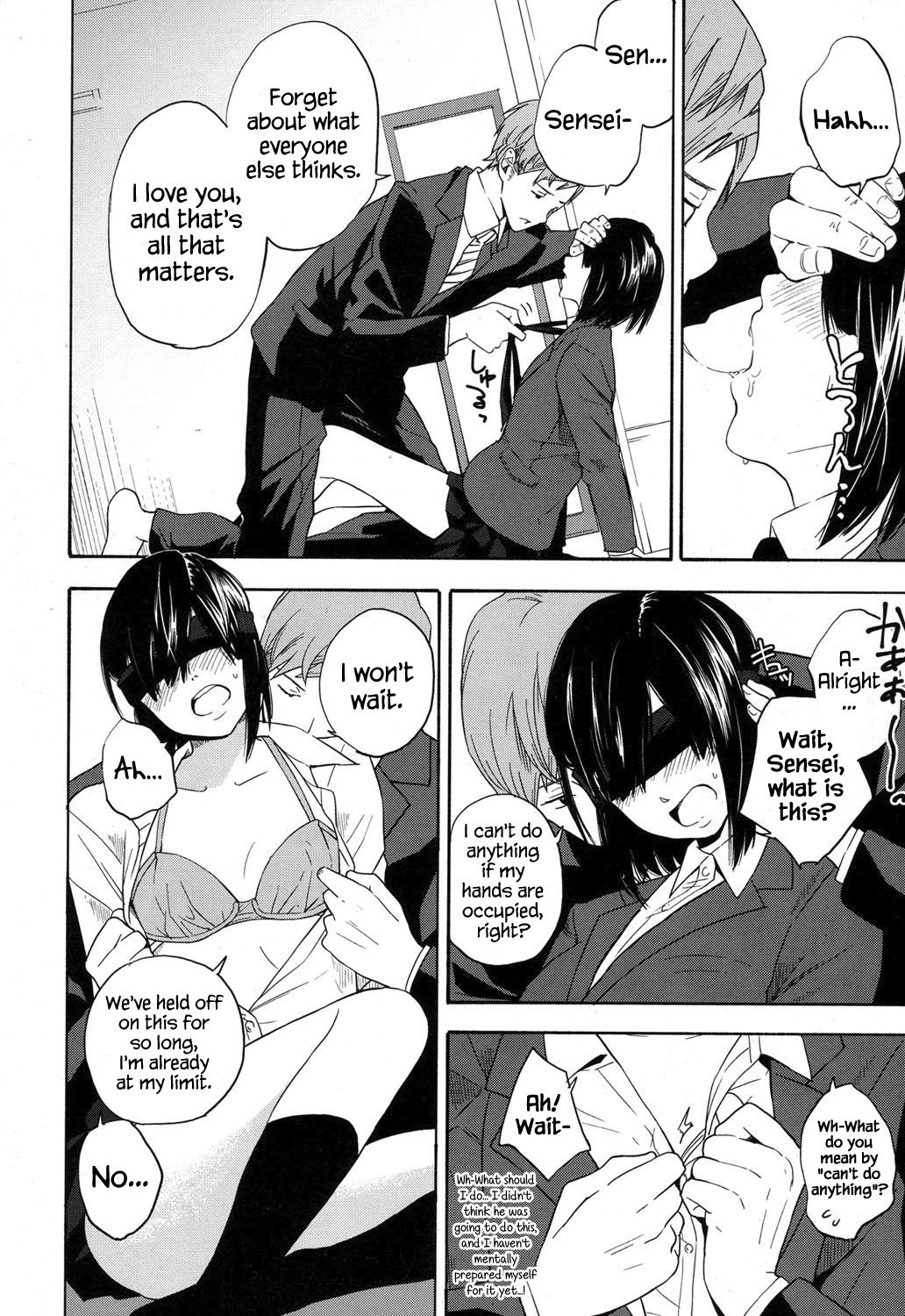 Sensei dake ni | Only For Sensei page 6 full