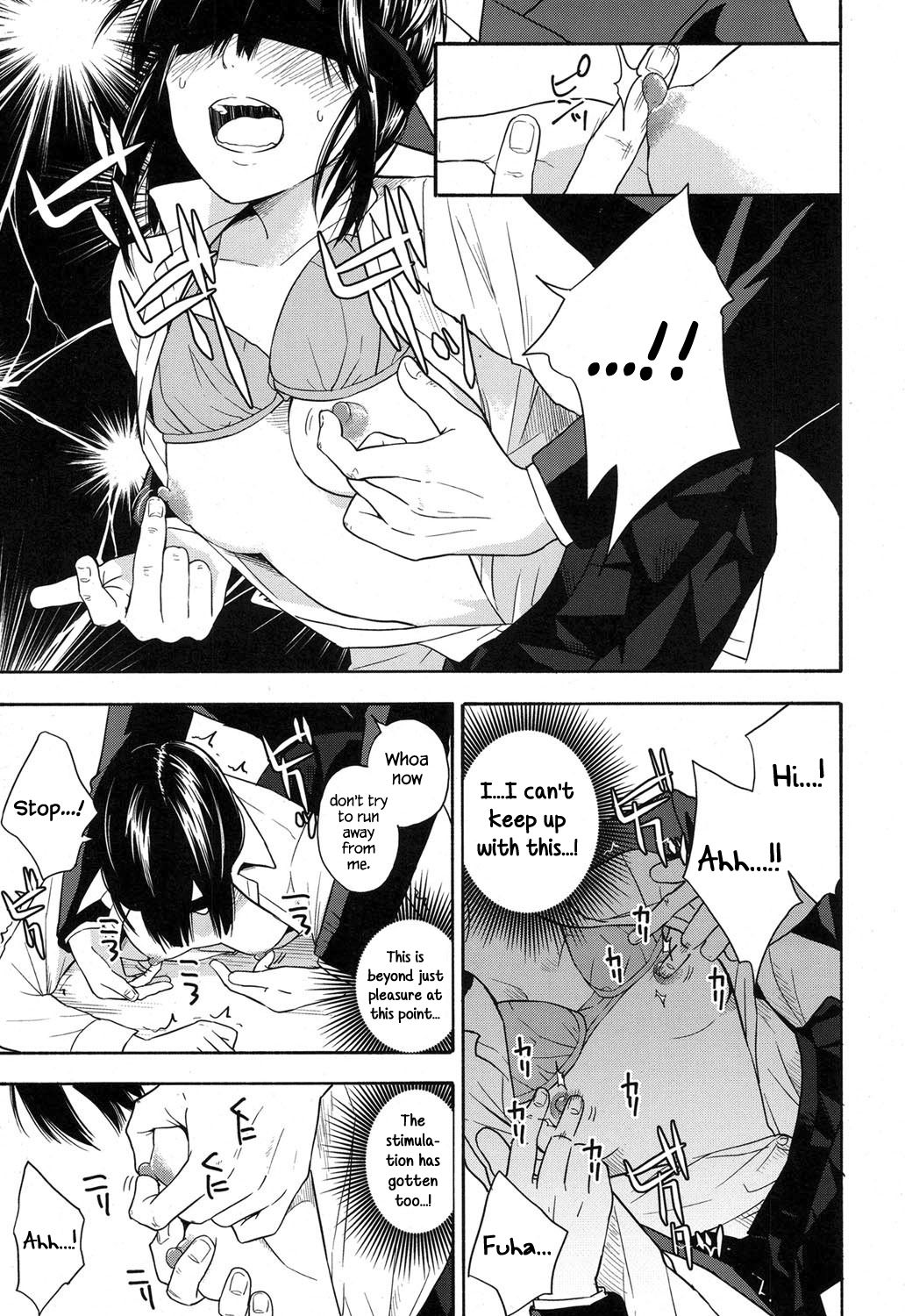 Sensei dake ni | Only For Sensei page 9 full