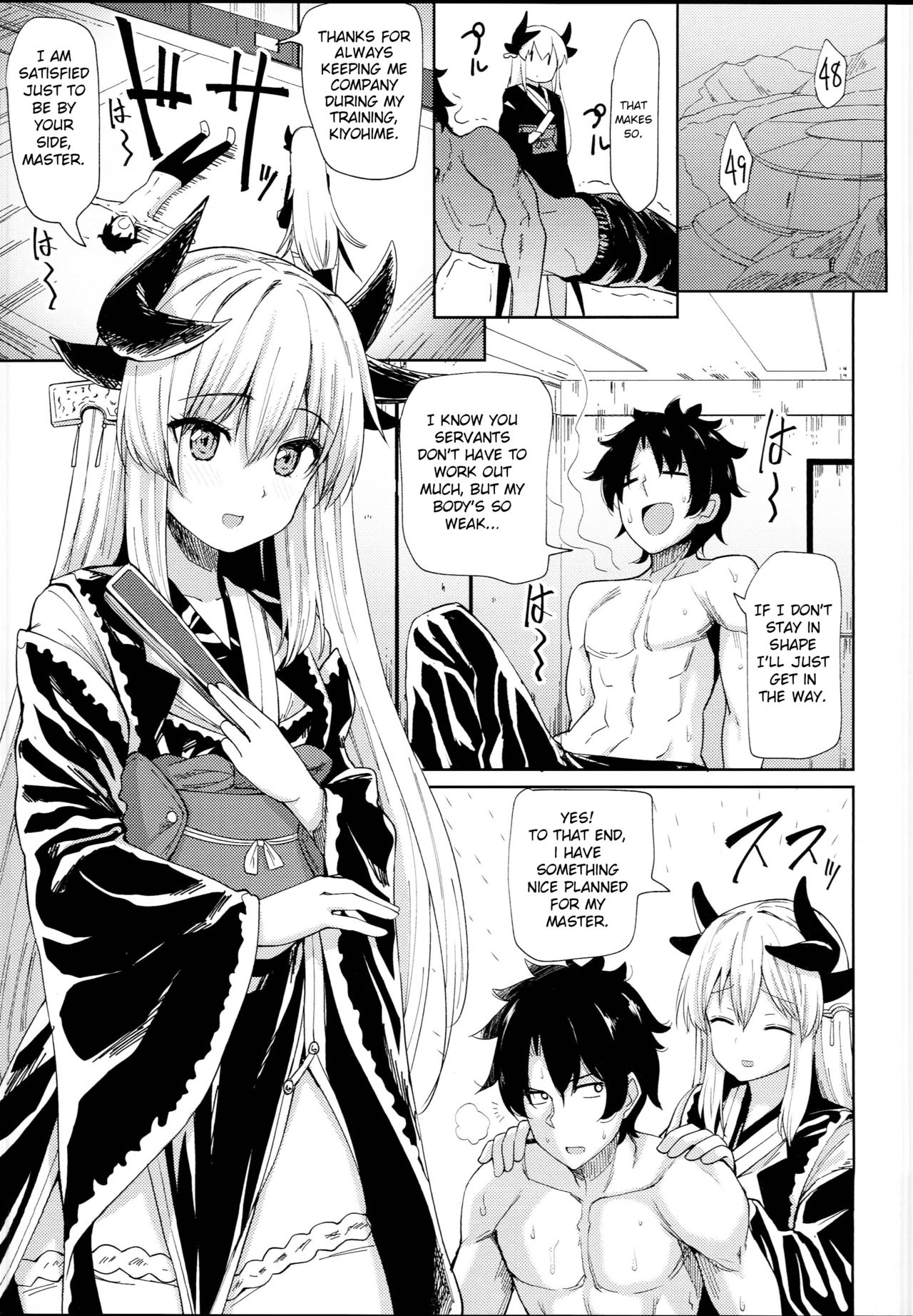 Kiyohime Massage page 5 full