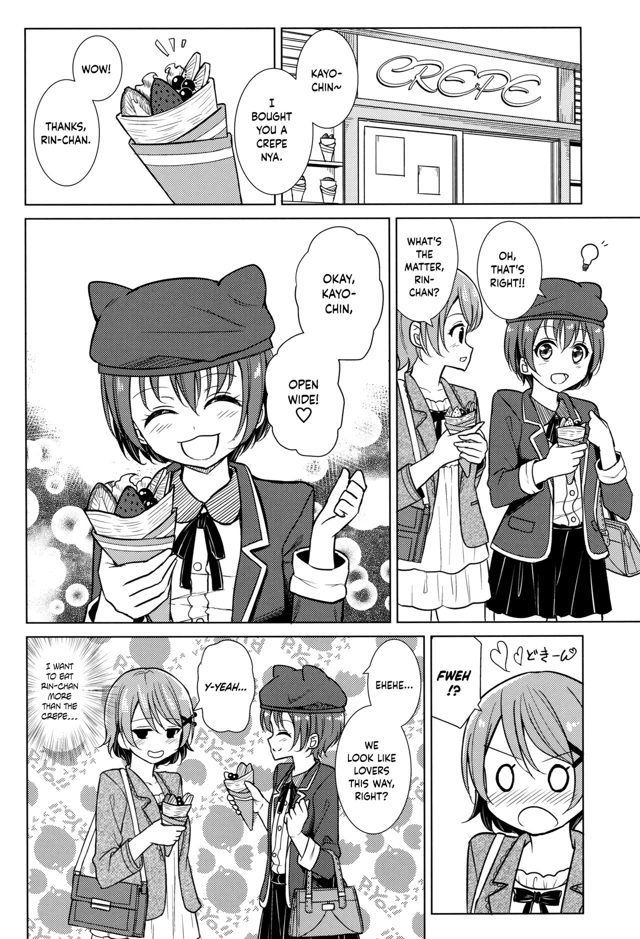 Kimi to Mita Keshiki to page 5 full