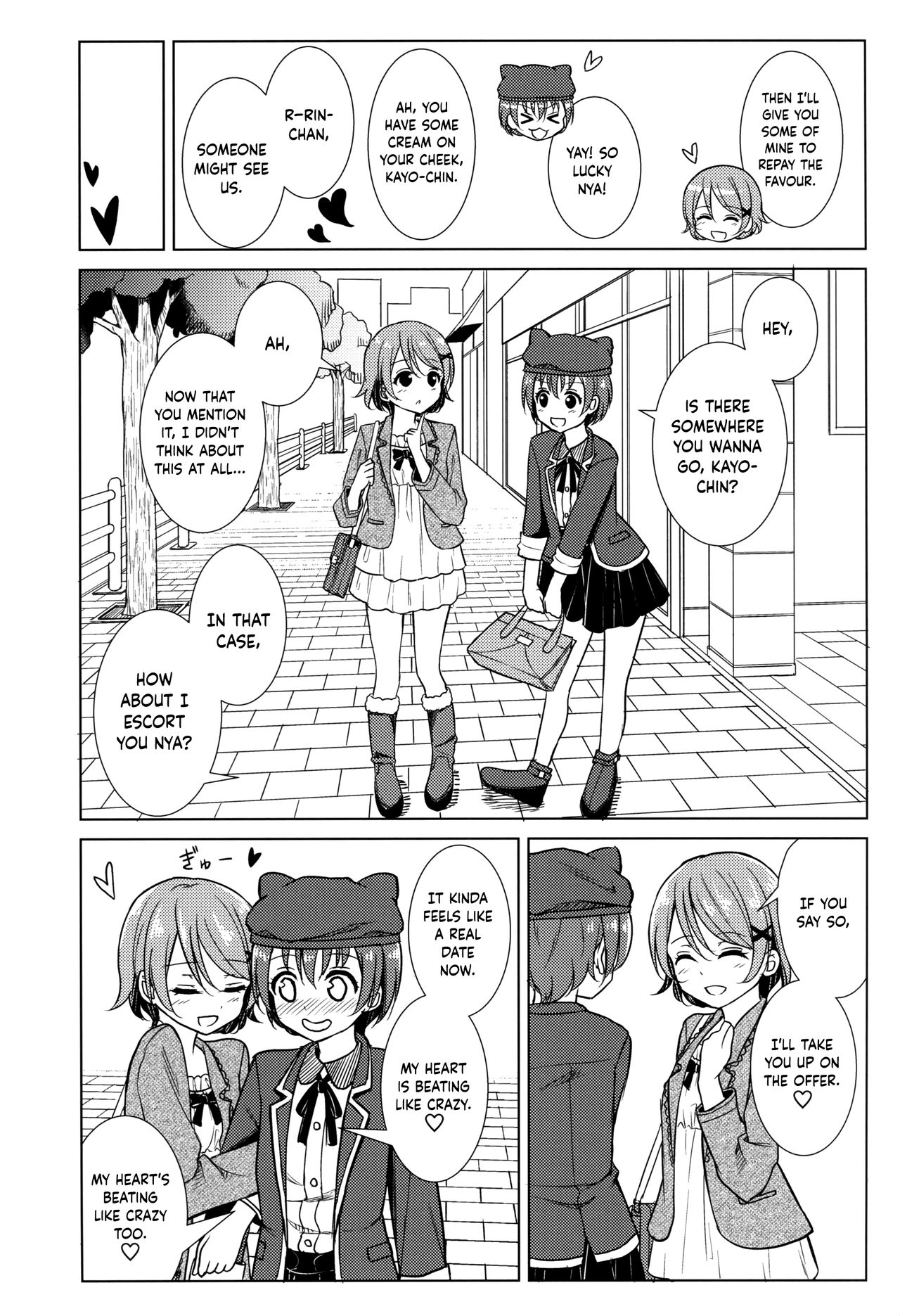 Kimi to Mita Keshiki to page 6 full