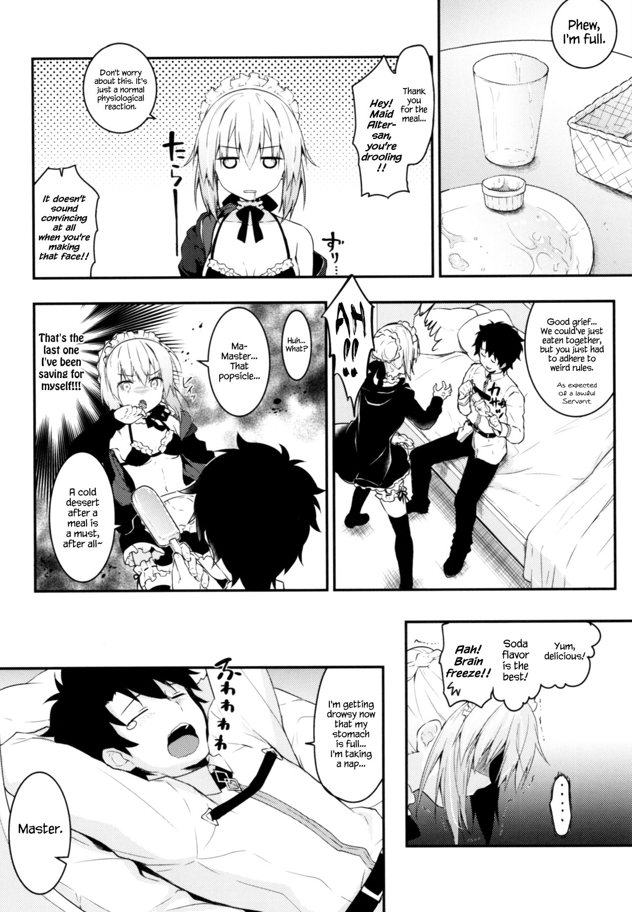 Maid Alter-san no Gohoushi Seiseikatsu page 5 full