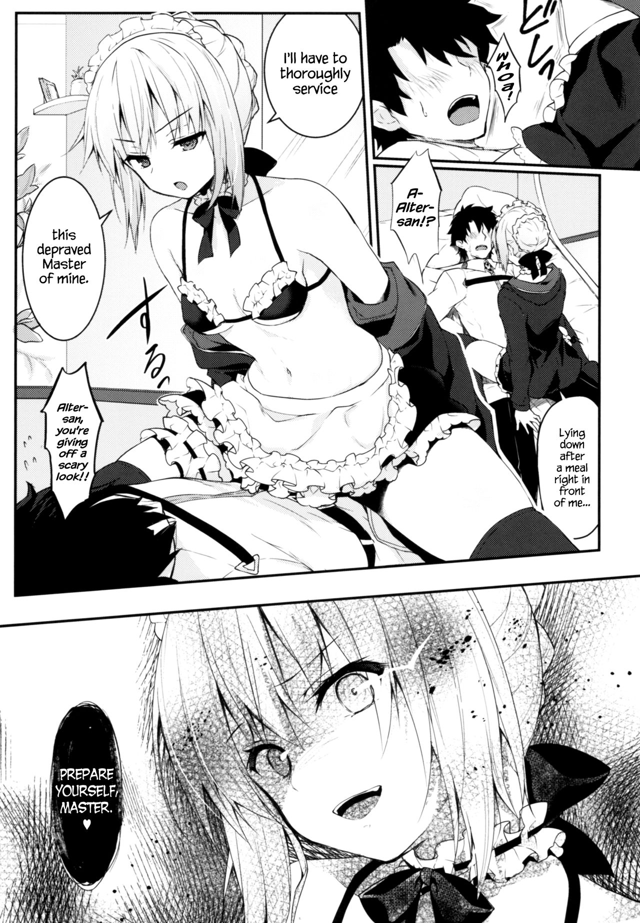 Maid Alter-san no Gohoushi Seiseikatsu page 6 full