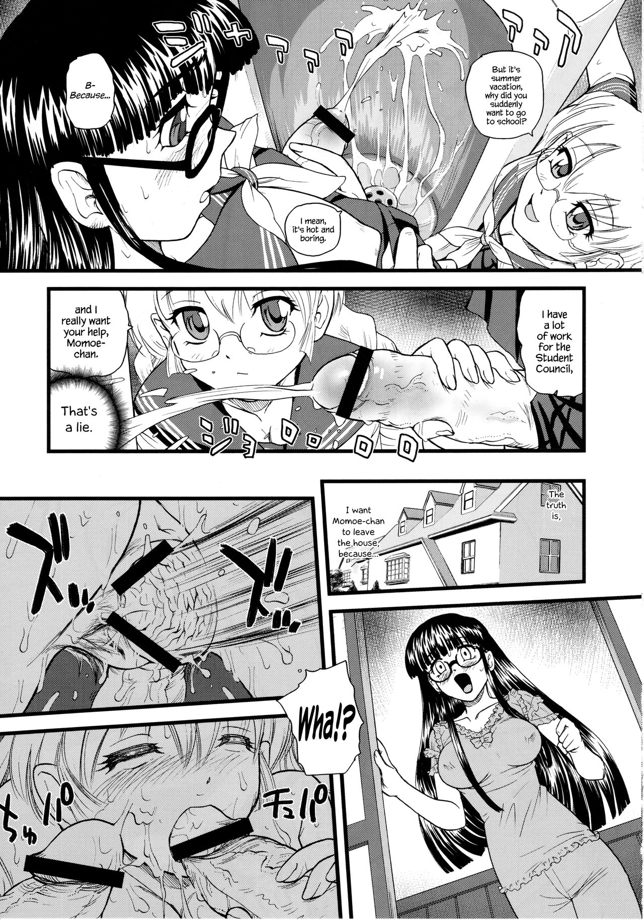 Phallic Girls 2 page 4 full