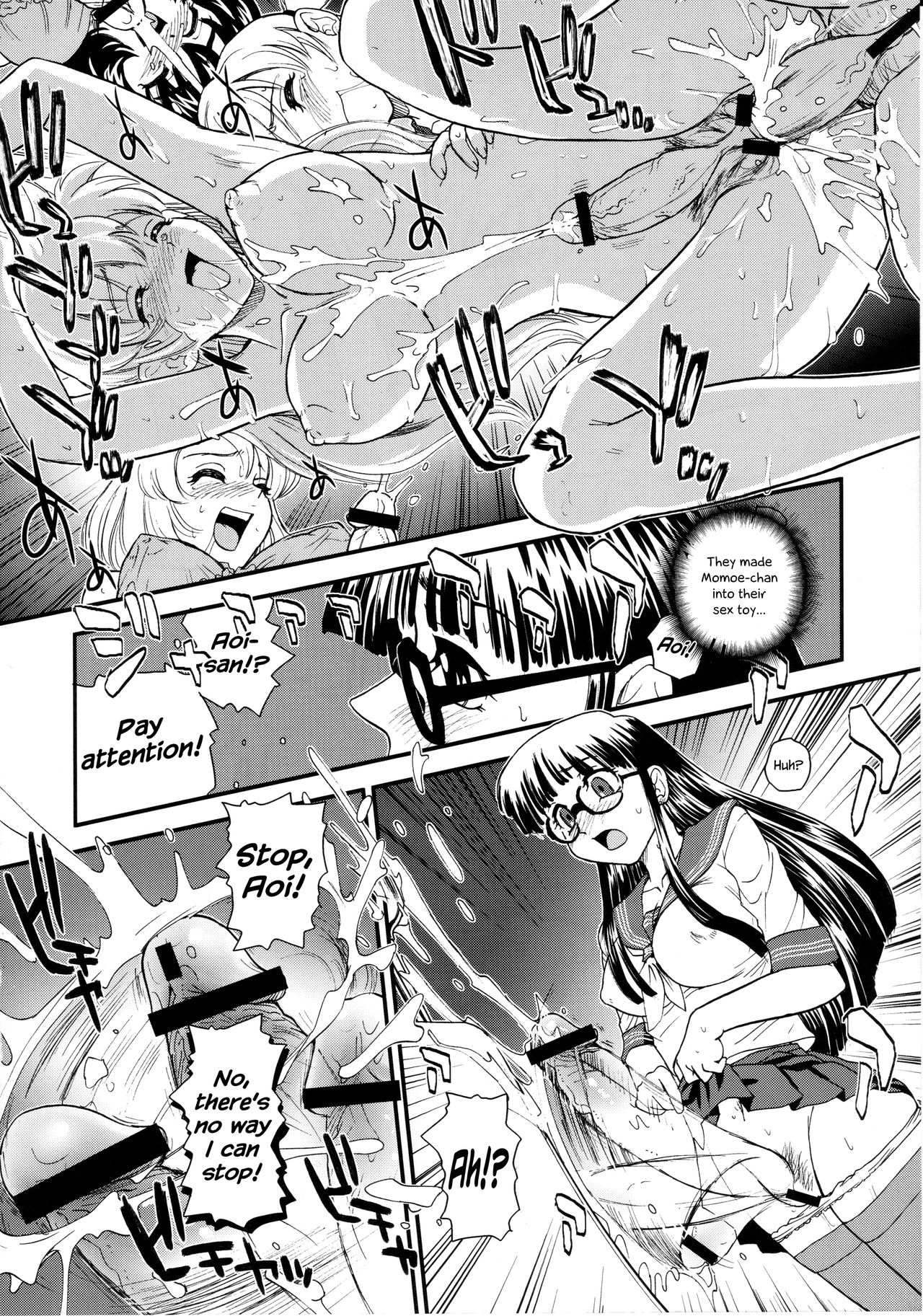 Phallic Girls 2 page 7 full