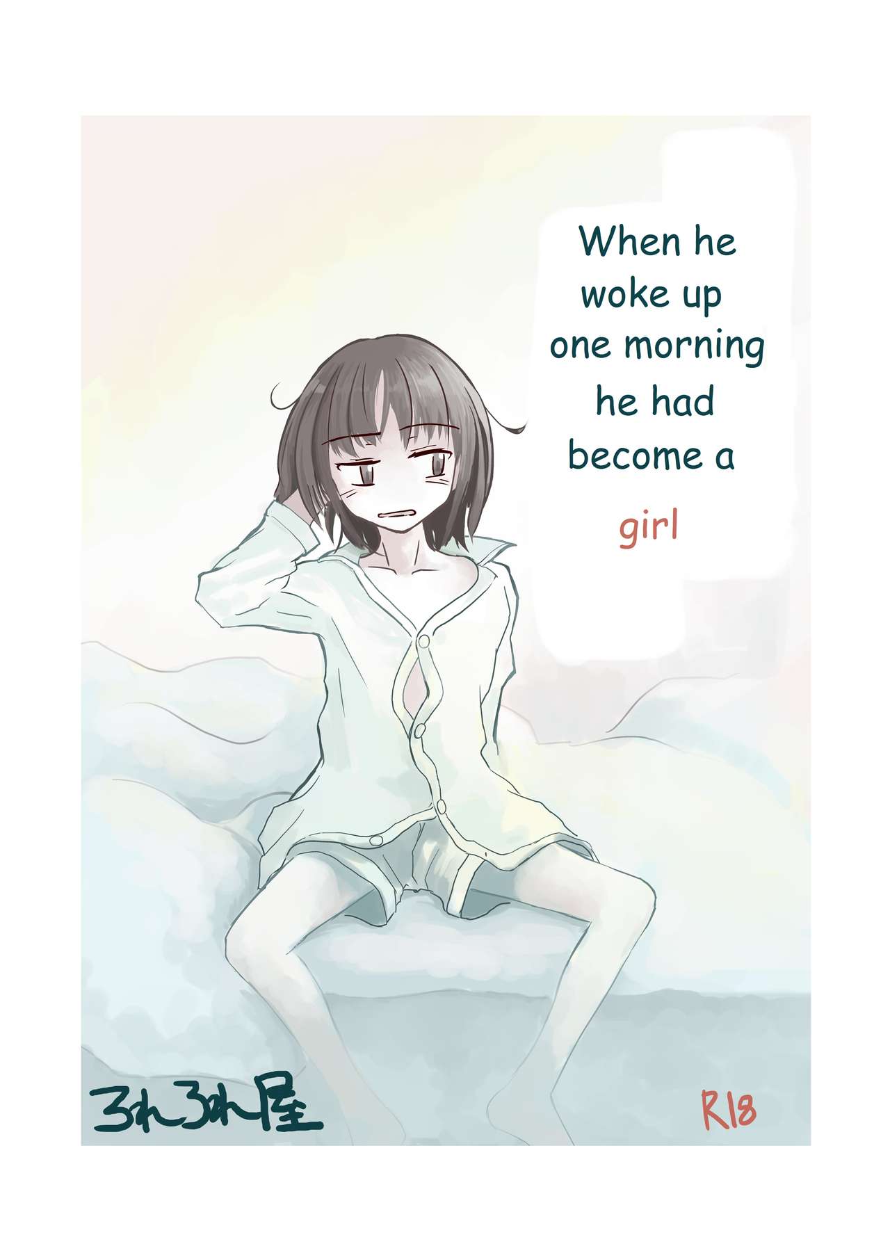 Asa Okitara Onna ni Natteita page 1 full