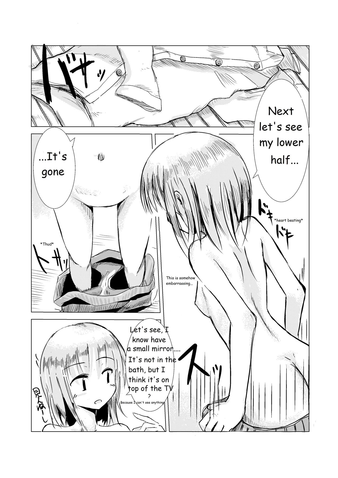 Asa Okitara Onna ni Natteita page 5 full