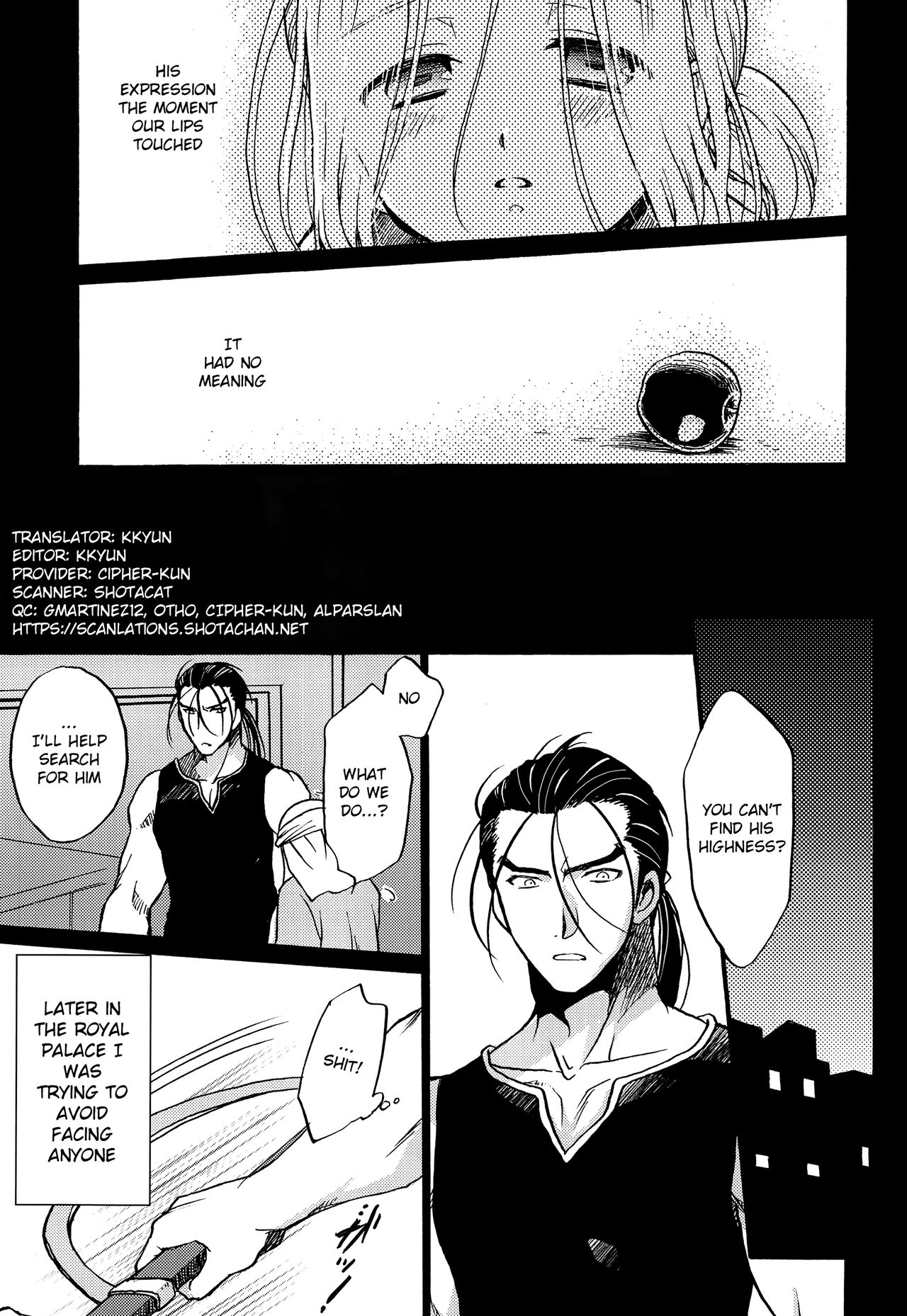 Ubu | Innocence page 10 full