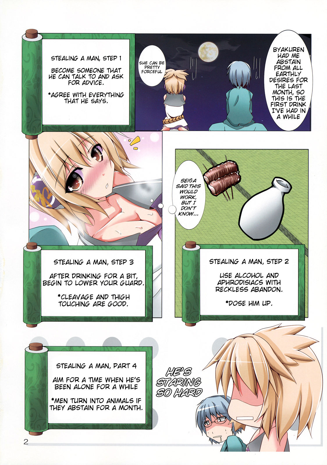 Taishi de Manabu! Otoko no Netorikata Nyuumon page 3 full