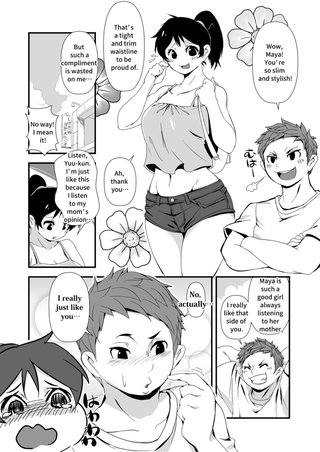 Kazoku Gohan | Family Meals page 2 full