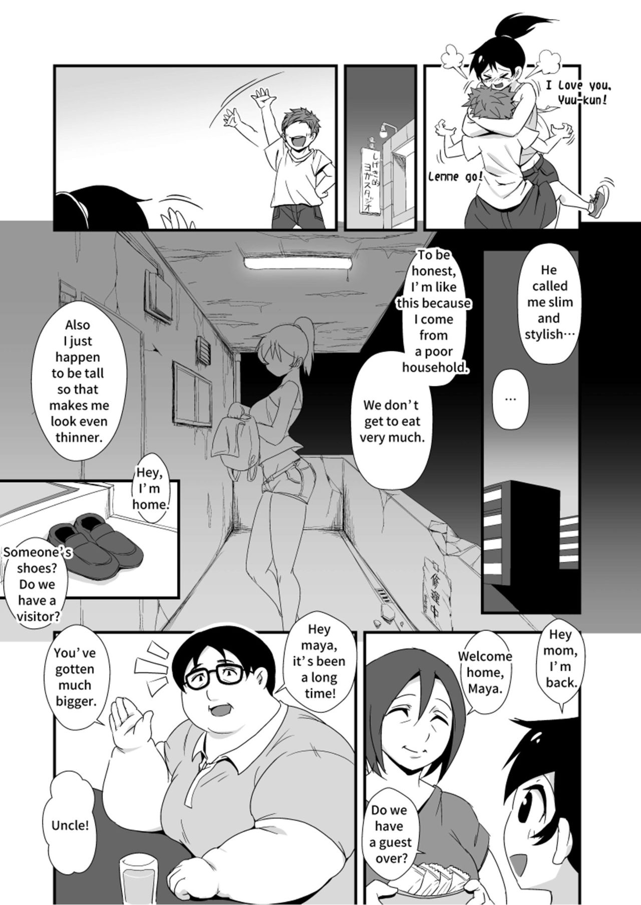 Kazoku Gohan | Family Meals page 3 full