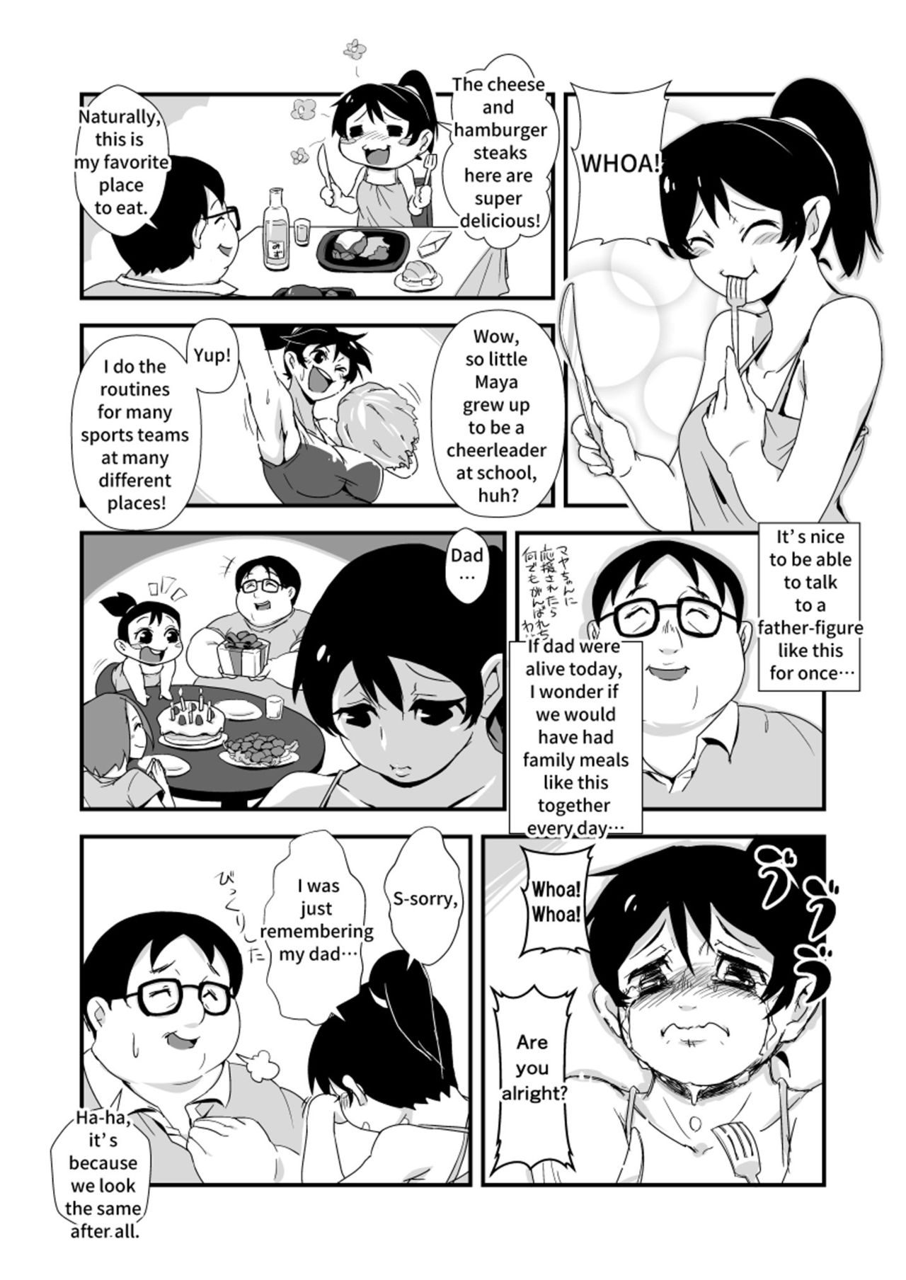 Kazoku Gohan | Family Meals page 5 full