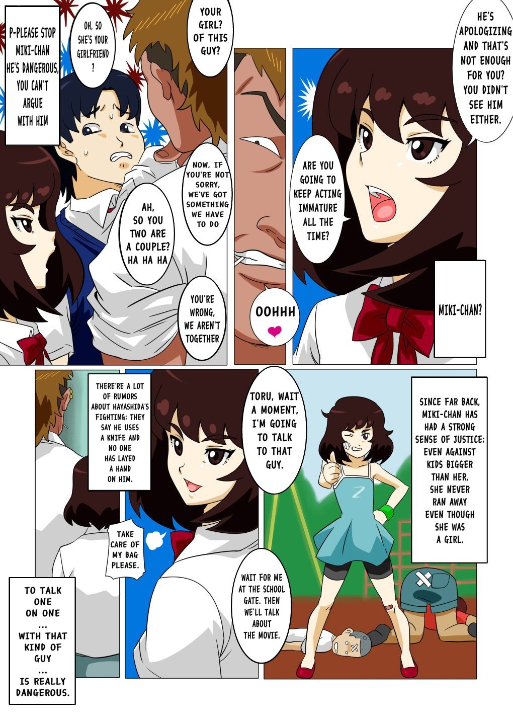 Oishiku Itadakimashita page 4 full