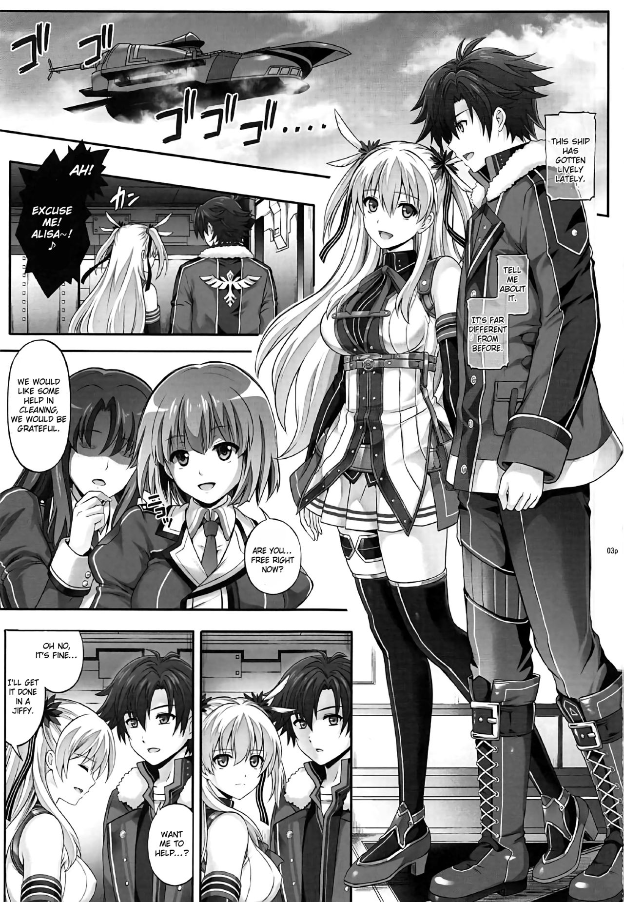 T-29 SenJoTeki page 2 full