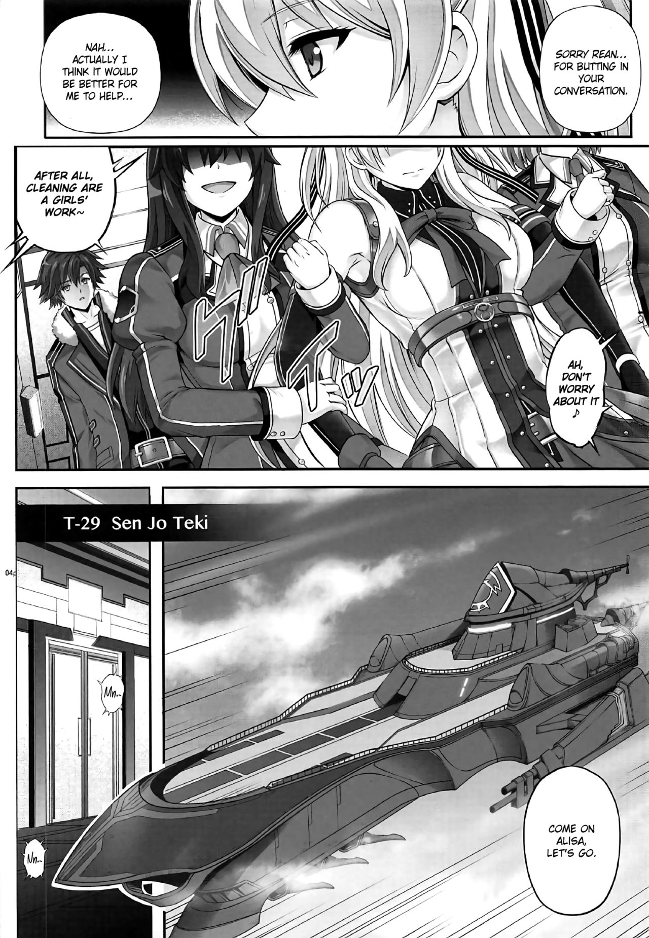 T-29 SenJoTeki page 3 full