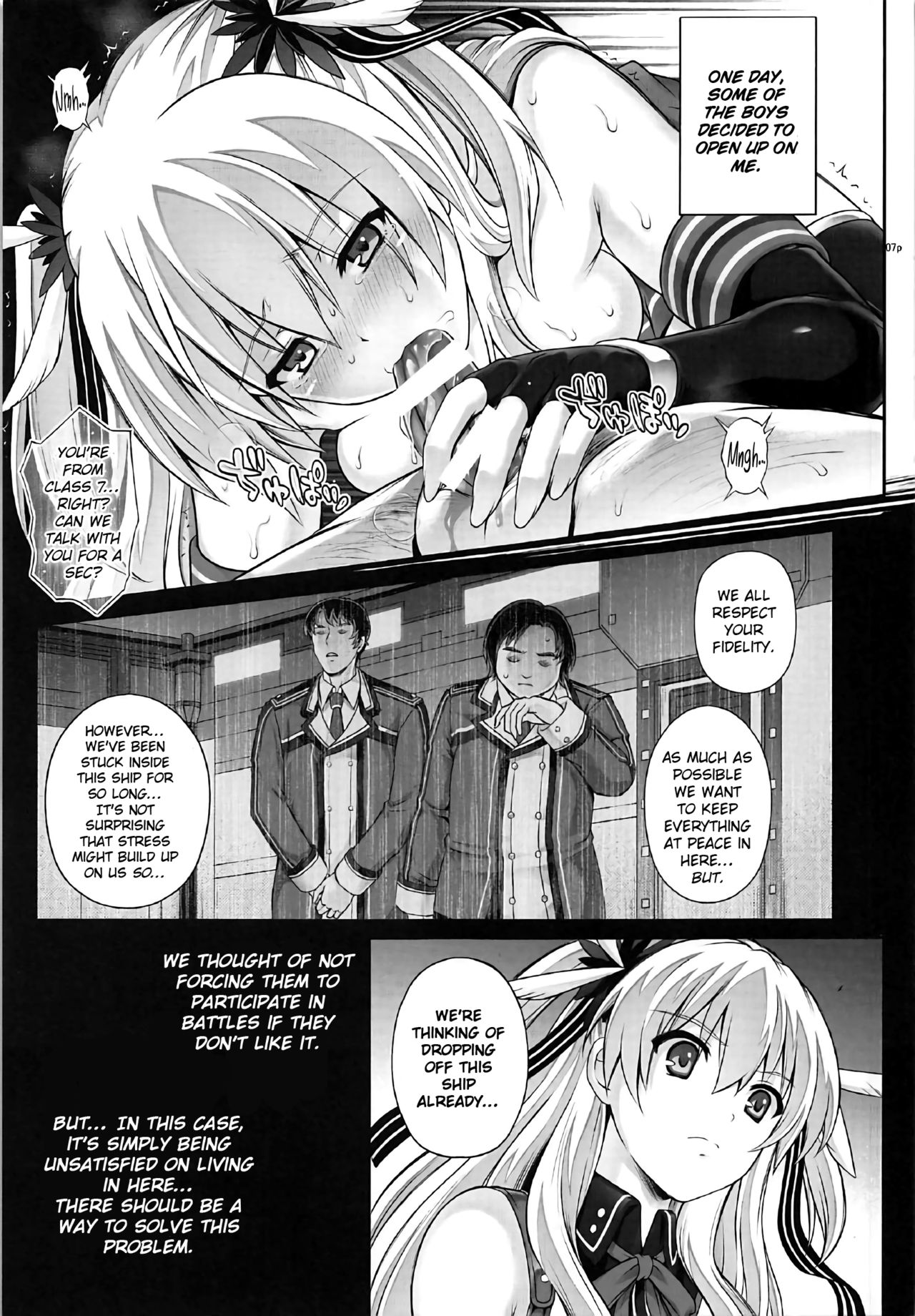 T-29 SenJoTeki page 6 full