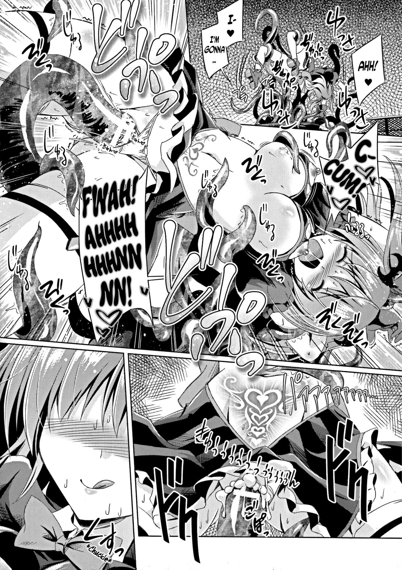 Kyuuma Tenshi Succubus Kiss | Monster Absorption Angel Succubus Kiss page 6 full