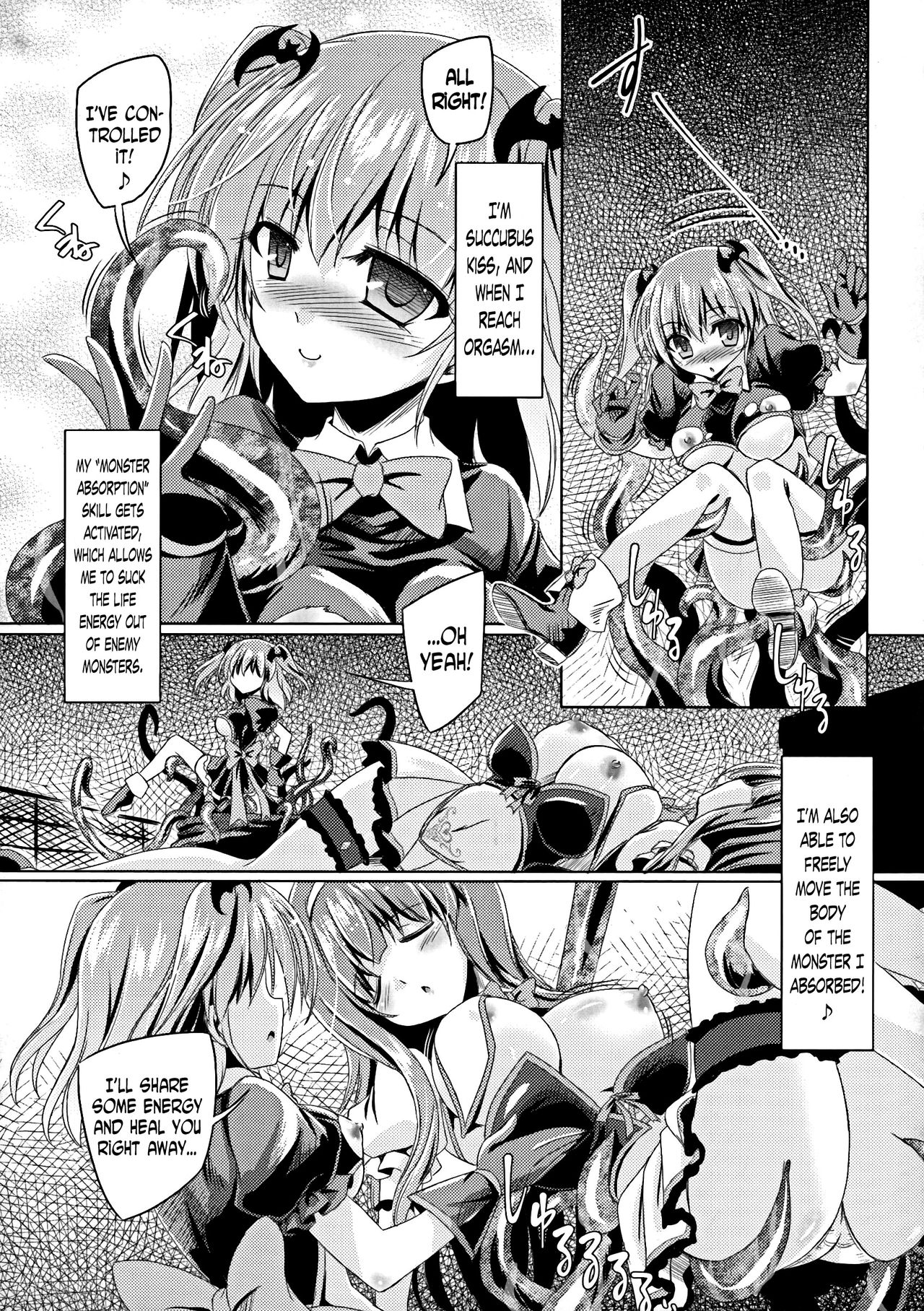 Kyuuma Tenshi Succubus Kiss | Monster Absorption Angel Succubus Kiss page 7 full