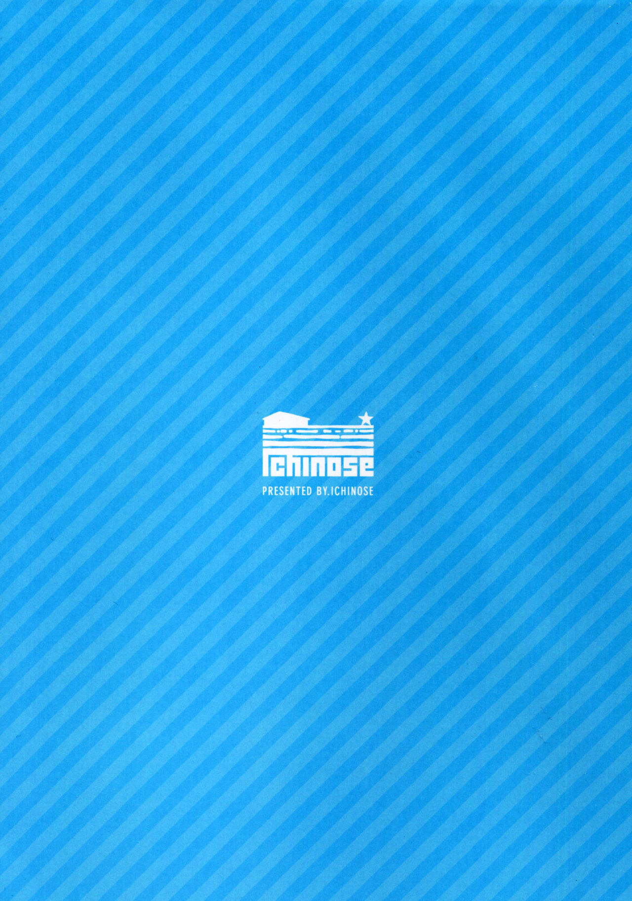 Minna no Danchou Djeeta-chan with Lyria page 2 full