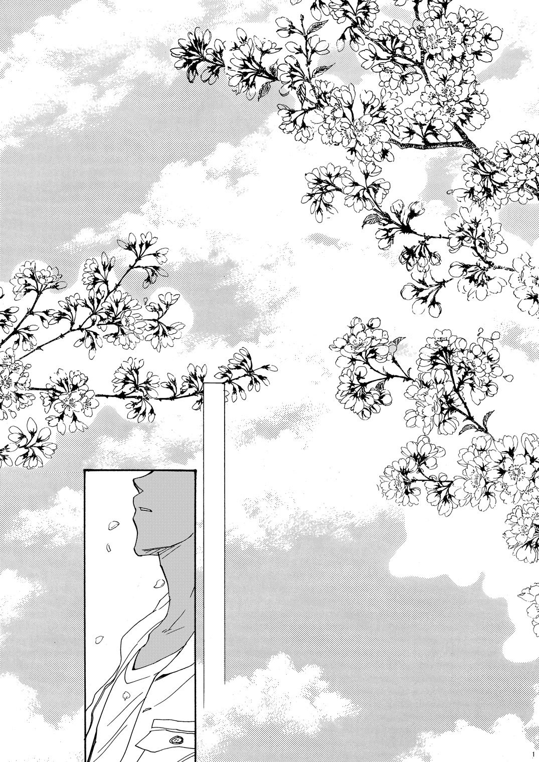 Sweet Cherry Pink page 2 full