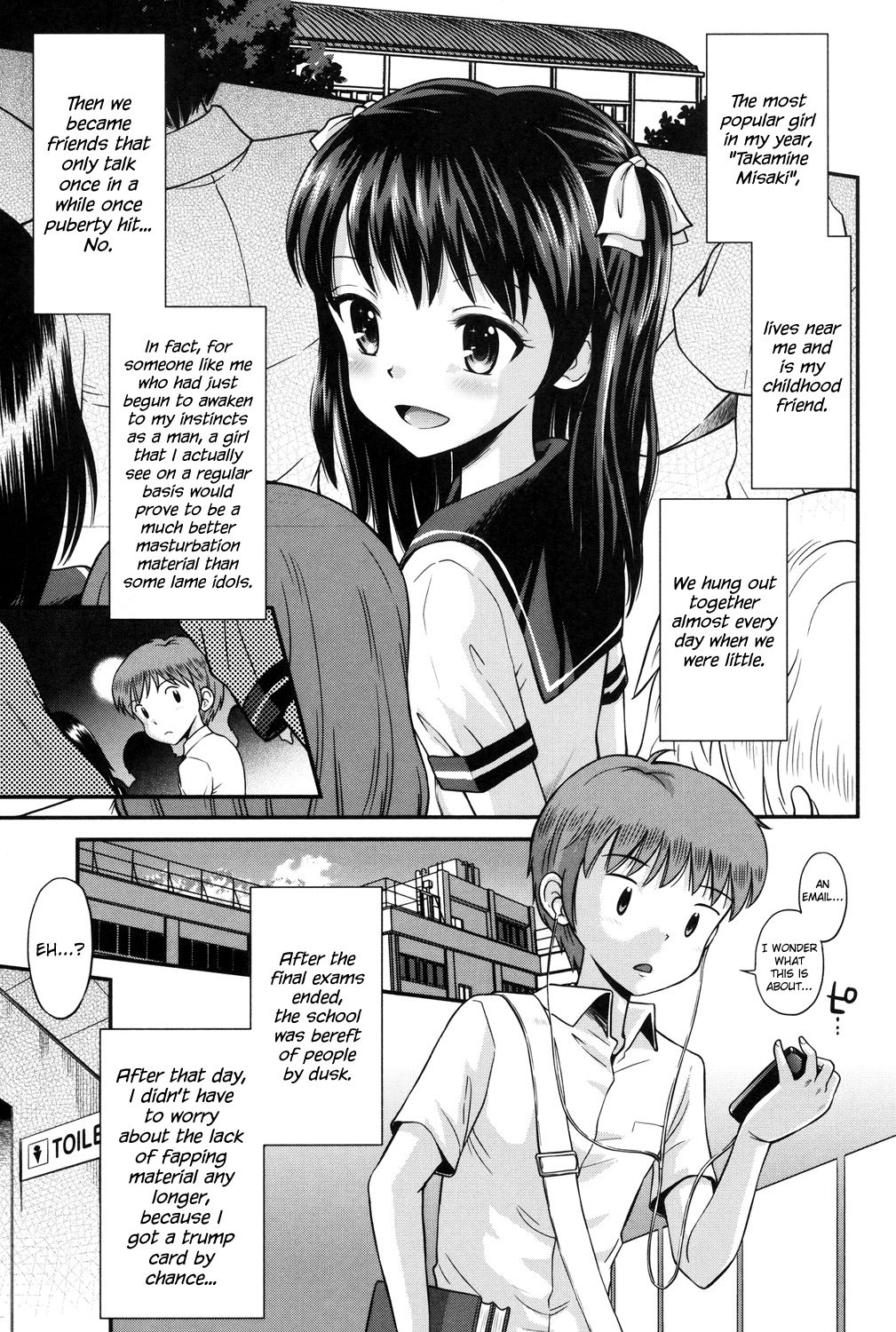 Shounen x Shoujo page 6 full