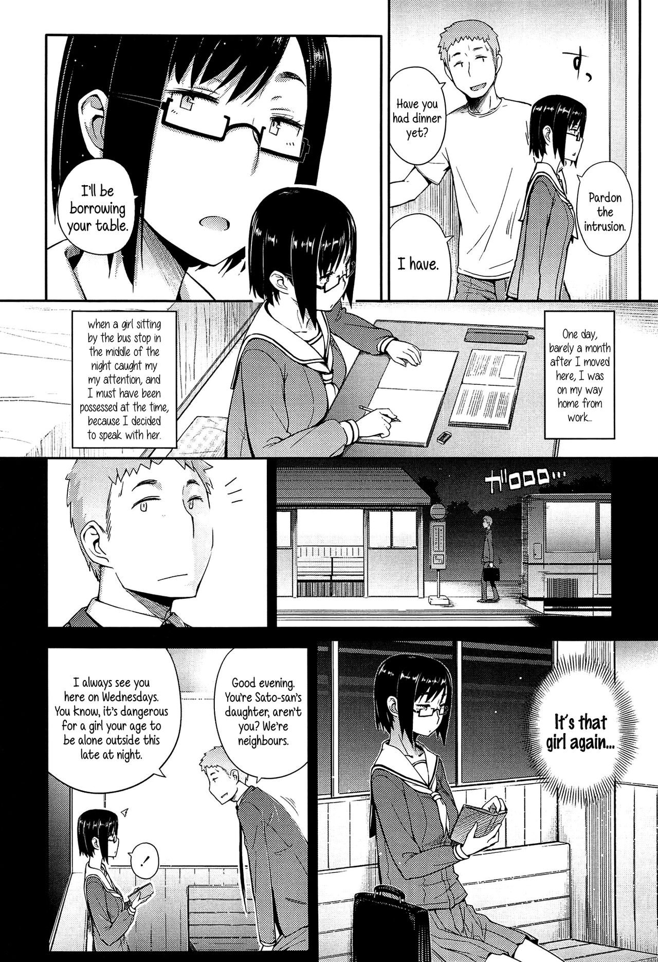 Toaru Inaka Joshikousei no Yuuutsu | A Certain Countryside Highschool Girl’s Melancholy page 2 full