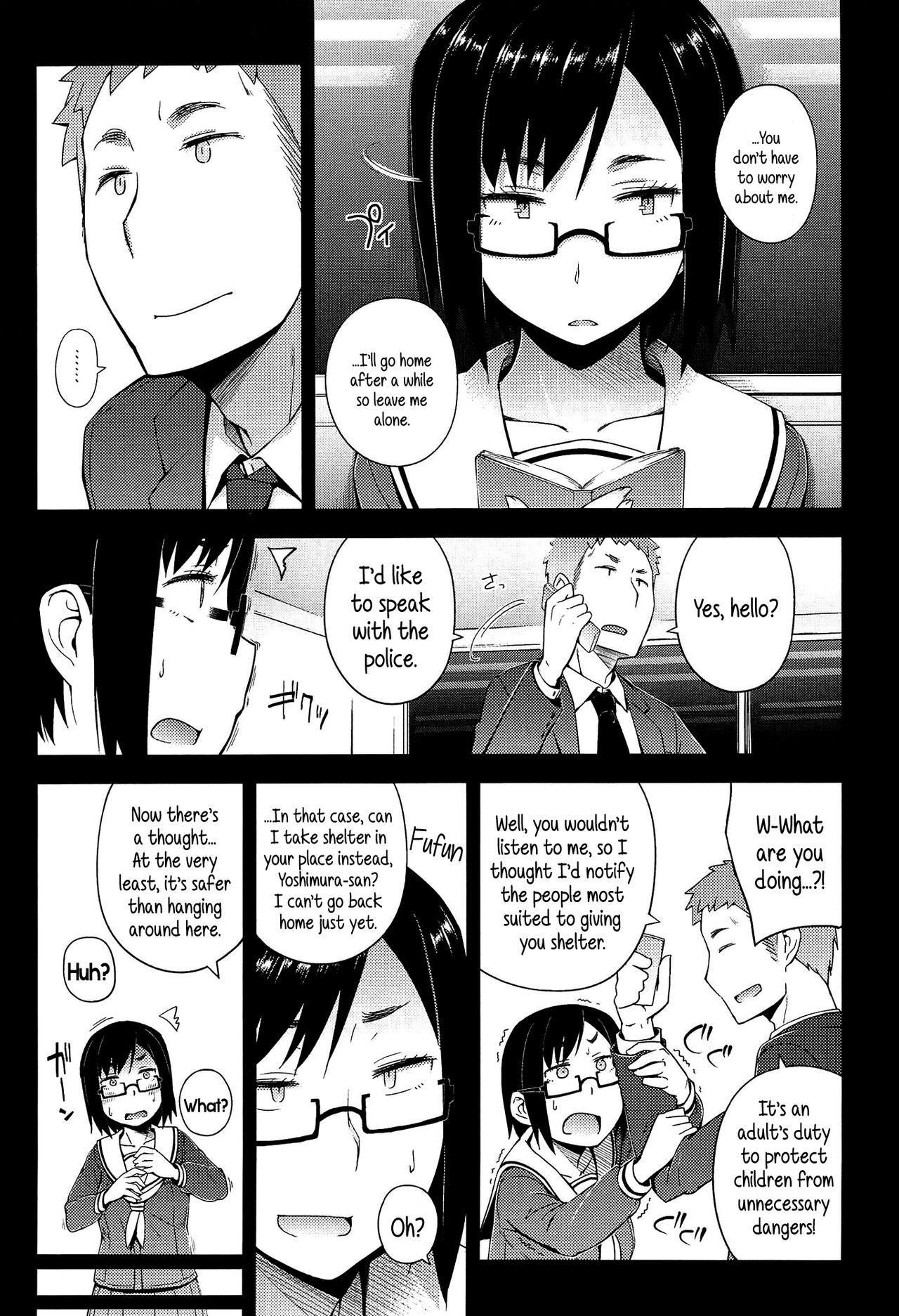 Toaru Inaka Joshikousei no Yuuutsu | A Certain Countryside Highschool Girl’s Melancholy page 3 full